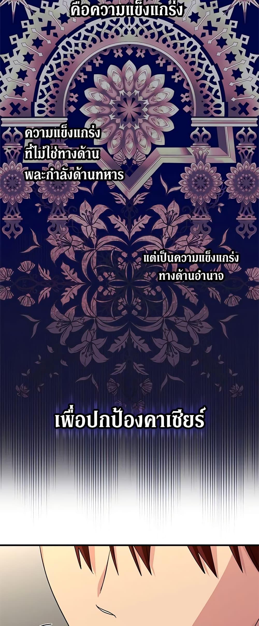 Manga-lc-com อ่านมังงะ อ่านการ์ตูน ออนไลน์ ฟรี Honey, I’m Going On a Strike ตอนที่ 1 2 3 4 5 6 7 8 9 10 11 12 13 14 ฟรี ไม่มีโฆษณา Manga-lc - อ่าน มังงะ อ่าน การ์ตูน ออนไลน์ อ่านมังงะ ฟรี