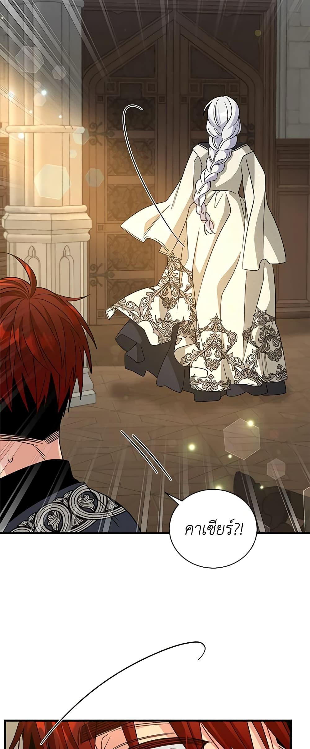 Manga-lc-com อ่านมังงะ อ่านการ์ตูน ออนไลน์ ฟรี Honey, I’m Going On a Strike ตอนที่ 1 2 3 4 5 6 7 8 9 10 11 12 13 14 ฟรี ไม่มีโฆษณา Manga-lc - อ่าน มังงะ อ่าน การ์ตูน ออนไลน์ อ่านมังงะ ฟรี