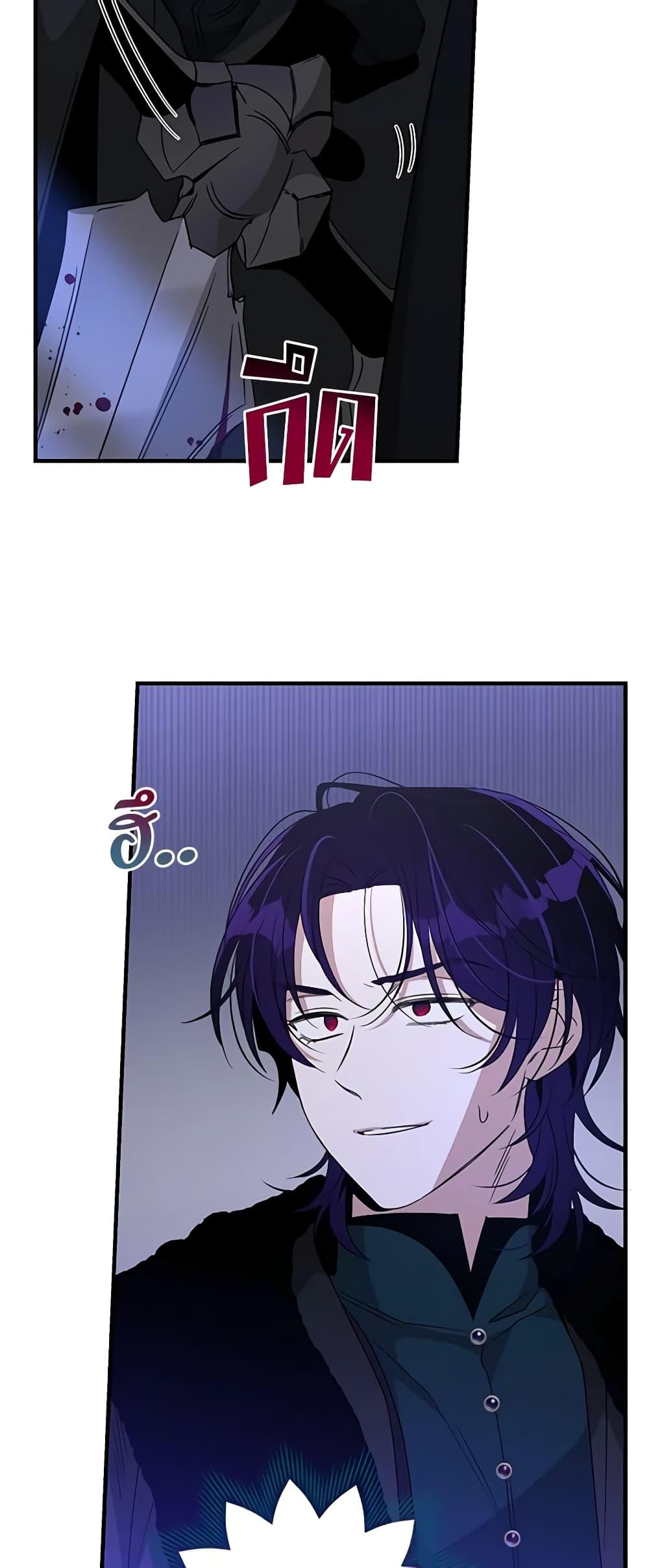 Manga-lc-com อ่านมังงะ อ่านการ์ตูน ออนไลน์ ฟรี Honey, I’m Going On a Strike ตอนที่ 1 2 3 4 5 6 7 8 9 10 11 12 13 14 ฟรี ไม่มีโฆษณา Manga-lc - อ่าน มังงะ อ่าน การ์ตูน ออนไลน์ อ่านมังงะ ฟรี