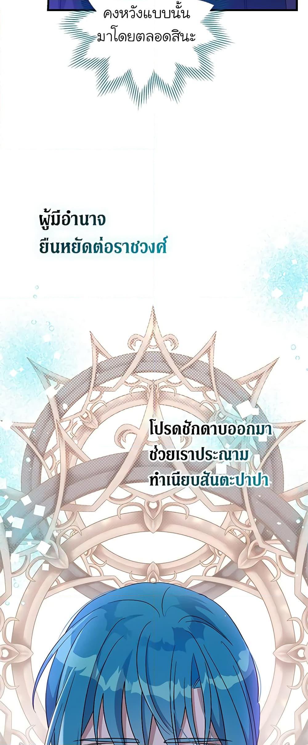 Manga-lc-com อ่านมังงะ อ่านการ์ตูน ออนไลน์ ฟรี Honey, I’m Going On a Strike ตอนที่ 1 2 3 4 5 6 7 8 9 10 11 12 13 14 ฟรี ไม่มีโฆษณา Manga-lc - อ่าน มังงะ อ่าน การ์ตูน ออนไลน์ อ่านมังงะ ฟรี