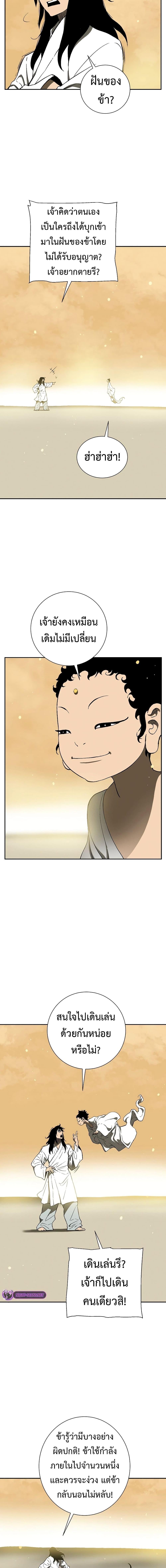 Manga-lc-com อ่านมังงะ อ่านการ์ตูน ออนไลน์ ฟรี Tales of A Shinning Sword ตอนที่ 1 2 3 4 5 6 7 8 9 10 11 12 13 14 ฟรี ไม่มีโฆษณา Manga-lc - อ่าน มังงะ อ่าน การ์ตูน ออนไลน์ อ่านมังงะ ฟรี