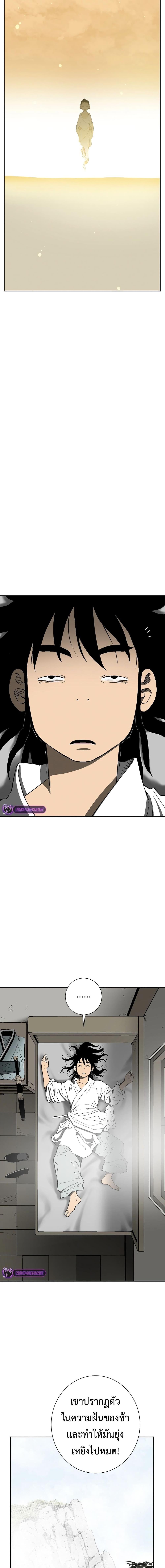 Manga-lc-com อ่านมังงะ อ่านการ์ตูน ออนไลน์ ฟรี Tales of A Shinning Sword ตอนที่ 1 2 3 4 5 6 7 8 9 10 11 12 13 14 ฟรี ไม่มีโฆษณา Manga-lc - อ่าน มังงะ อ่าน การ์ตูน ออนไลน์ อ่านมังงะ ฟรี