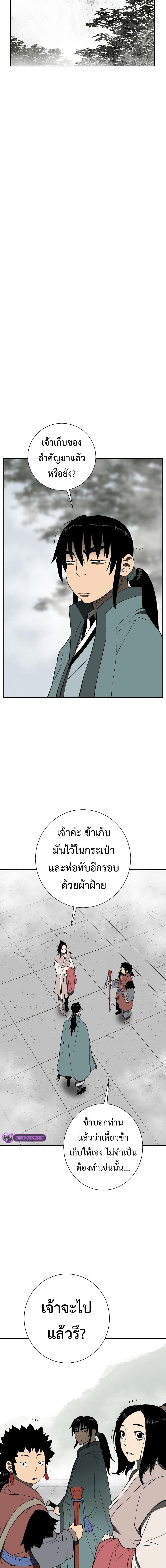 Manga-lc-com อ่านมังงะ อ่านการ์ตูน ออนไลน์ ฟรี Tales of A Shinning Sword ตอนที่ 1 2 3 4 5 6 7 8 9 10 11 12 13 14 ฟรี ไม่มีโฆษณา Manga-lc - อ่าน มังงะ อ่าน การ์ตูน ออนไลน์ อ่านมังงะ ฟรี