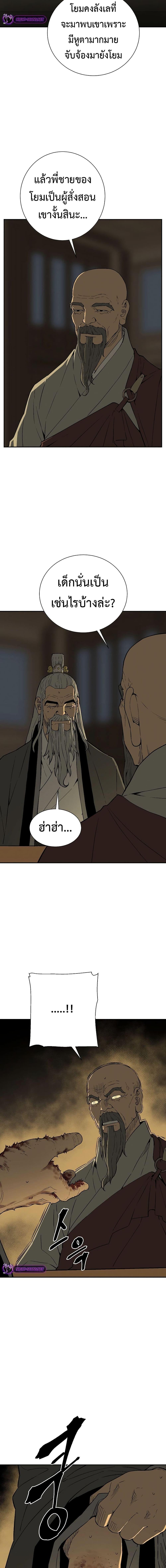 Manga-lc-com อ่านมังงะ อ่านการ์ตูน ออนไลน์ ฟรี Tales of A Shinning Sword ตอนที่ 1 2 3 4 5 6 7 8 9 10 11 12 13 14 ฟรี ไม่มีโฆษณา Manga-lc - อ่าน มังงะ อ่าน การ์ตูน ออนไลน์ อ่านมังงะ ฟรี