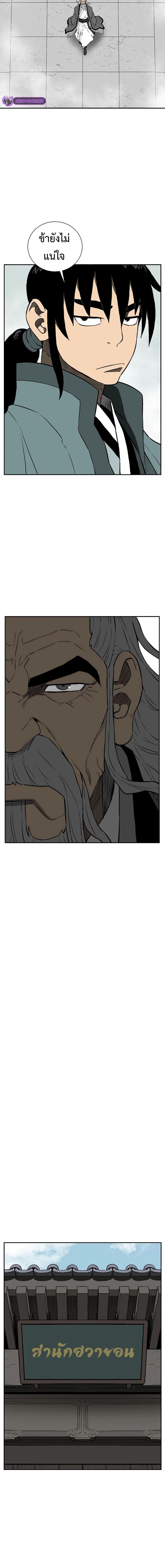 Manga-lc-com อ่านมังงะ อ่านการ์ตูน ออนไลน์ ฟรี Tales of A Shinning Sword ตอนที่ 1 2 3 4 5 6 7 8 9 10 11 12 13 14 ฟรี ไม่มีโฆษณา Manga-lc - อ่าน มังงะ อ่าน การ์ตูน ออนไลน์ อ่านมังงะ ฟรี