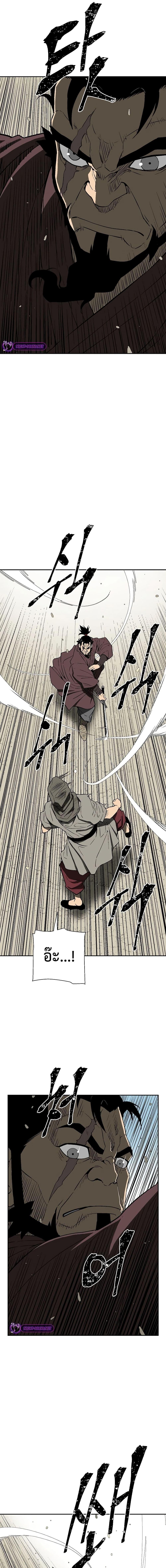 Manga-lc-com อ่านมังงะ อ่านการ์ตูน ออนไลน์ ฟรี Tales of A Shinning Sword ตอนที่ 1 2 3 4 5 6 7 8 9 10 11 12 13 14 ฟรี ไม่มีโฆษณา Manga-lc - อ่าน มังงะ อ่าน การ์ตูน ออนไลน์ อ่านมังงะ ฟรี