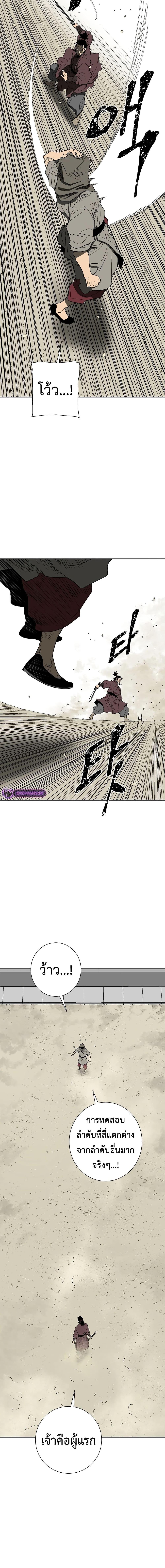 Manga-lc-com อ่านมังงะ อ่านการ์ตูน ออนไลน์ ฟรี Tales of A Shinning Sword ตอนที่ 1 2 3 4 5 6 7 8 9 10 11 12 13 14 ฟรี ไม่มีโฆษณา Manga-lc - อ่าน มังงะ อ่าน การ์ตูน ออนไลน์ อ่านมังงะ ฟรี