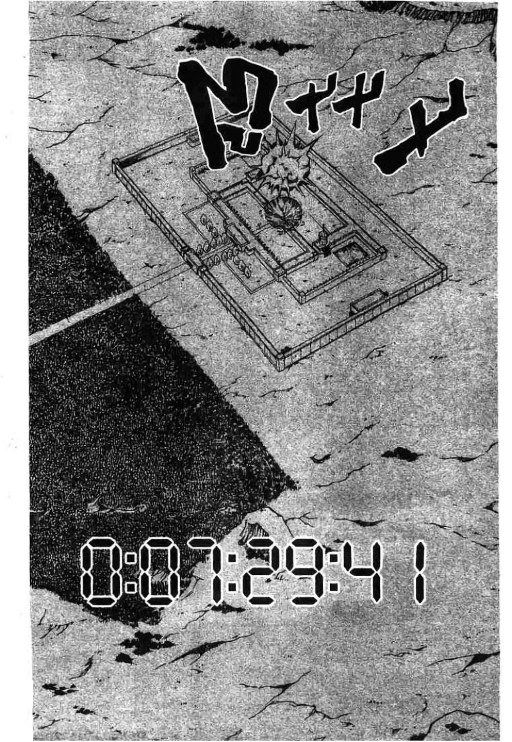 Manga-lc-com อ่านมังงะ อ่านการ์ตูน ออนไลน์ ฟรี Hunter X Hunter ตอนที่ 1 2 3 4 5 6 7 8 9 10 11 12 13 14 ฟรี ไม่มีโฆษณา Manga-lc - อ่าน มังงะ อ่าน การ์ตูน ออนไลน์ อ่านมังงะ ฟรี