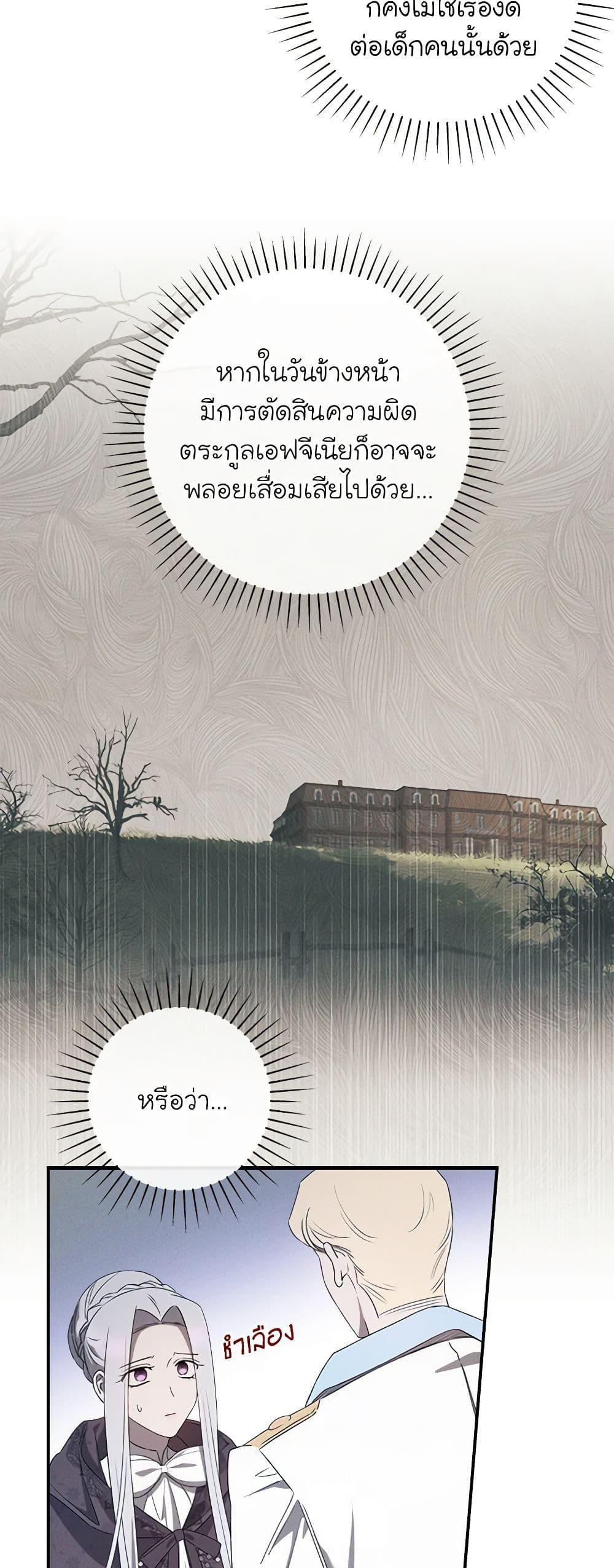 Manga-lc-com อ่านมังงะ อ่านการ์ตูน ออนไลน์ ฟรี The Bondservant ตอนที่ 1 2 3 4 5 6 7 8 9 10 11 12 13 14 ฟรี ไม่มีโฆษณา Manga-lc - อ่าน มังงะ อ่าน การ์ตูน ออนไลน์ อ่านมังงะ ฟรี