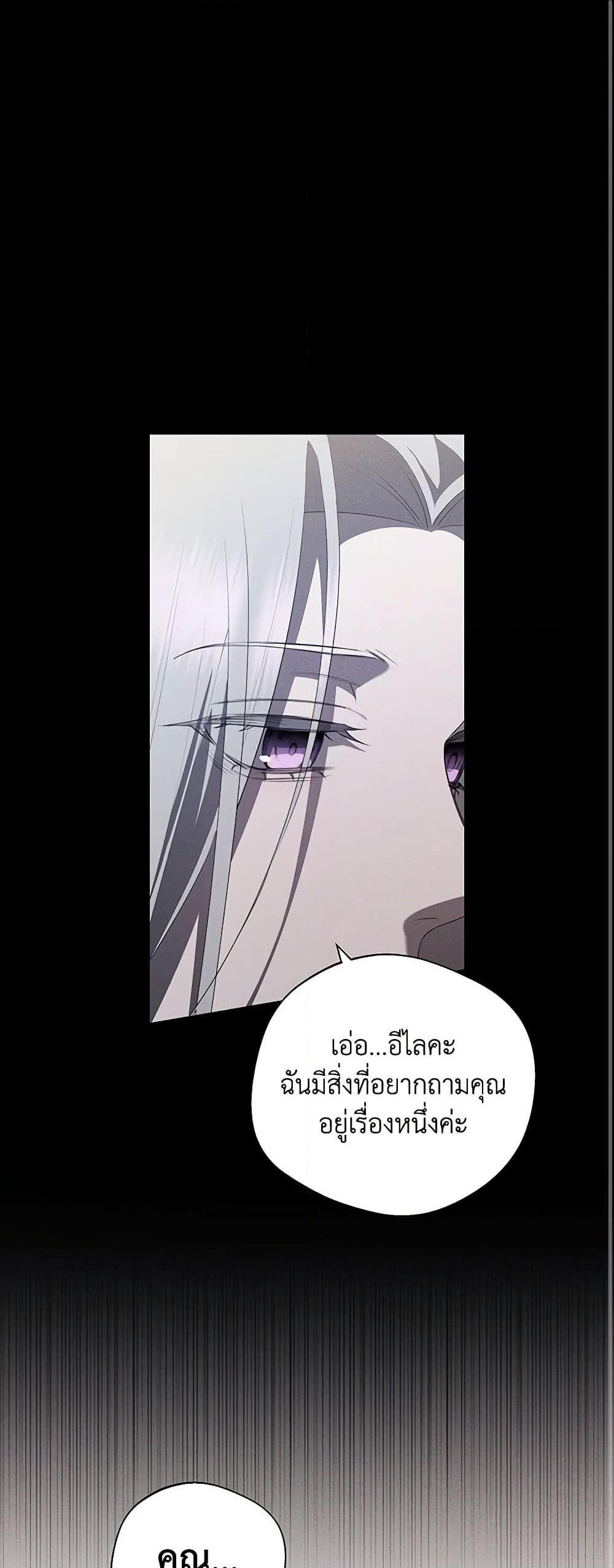 Manga-lc-com อ่านมังงะ อ่านการ์ตูน ออนไลน์ ฟรี The Bondservant ตอนที่ 1 2 3 4 5 6 7 8 9 10 11 12 13 14 ฟรี ไม่มีโฆษณา Manga-lc - อ่าน มังงะ อ่าน การ์ตูน ออนไลน์ อ่านมังงะ ฟรี