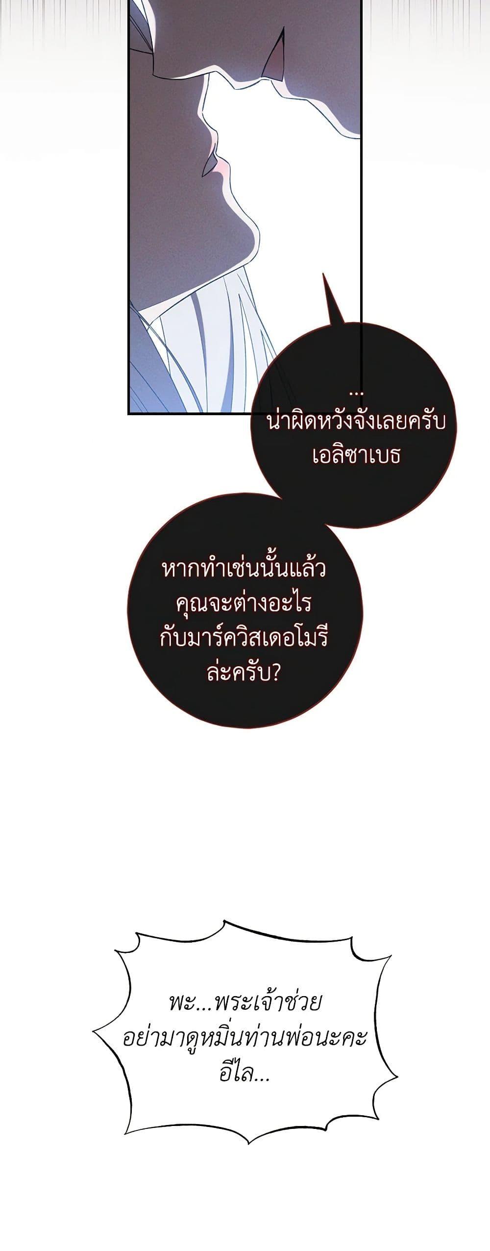 Manga-lc-com อ่านมังงะ อ่านการ์ตูน ออนไลน์ ฟรี The Bondservant ตอนที่ 1 2 3 4 5 6 7 8 9 10 11 12 13 14 ฟรี ไม่มีโฆษณา Manga-lc - อ่าน มังงะ อ่าน การ์ตูน ออนไลน์ อ่านมังงะ ฟรี