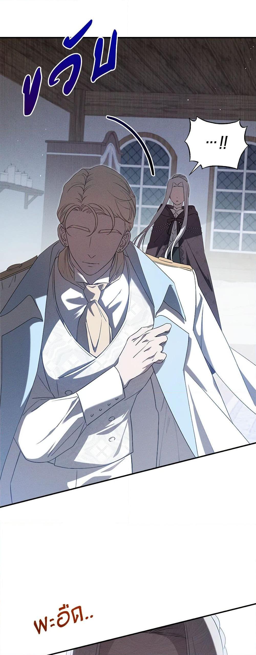 Manga-lc-com อ่านมังงะ อ่านการ์ตูน ออนไลน์ ฟรี The Bondservant ตอนที่ 1 2 3 4 5 6 7 8 9 10 11 12 13 14 ฟรี ไม่มีโฆษณา Manga-lc - อ่าน มังงะ อ่าน การ์ตูน ออนไลน์ อ่านมังงะ ฟรี