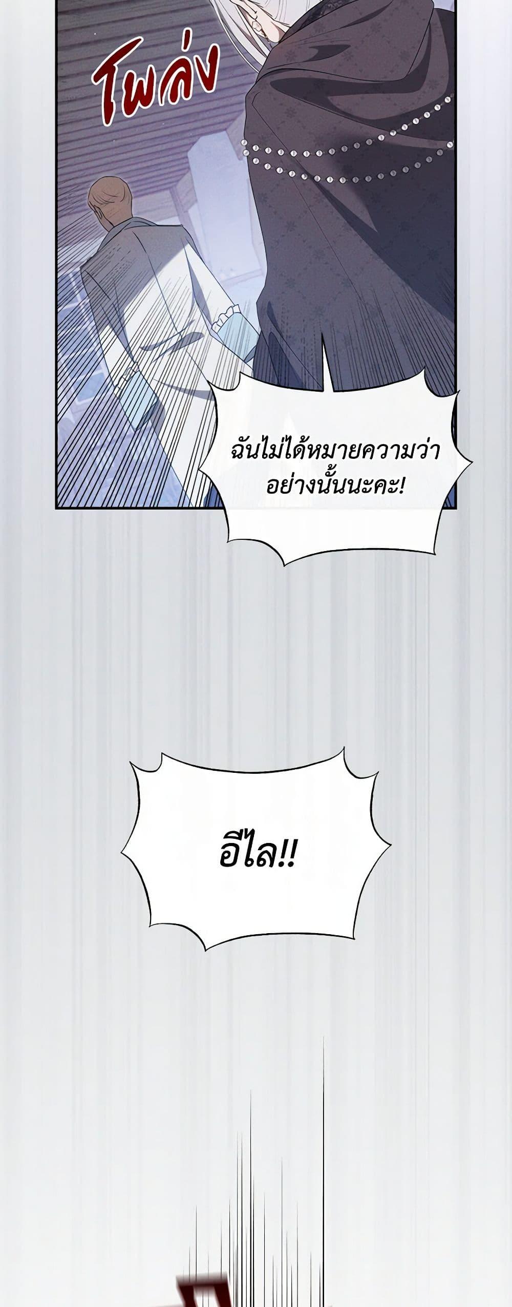 Manga-lc-com อ่านมังงะ อ่านการ์ตูน ออนไลน์ ฟรี The Bondservant ตอนที่ 1 2 3 4 5 6 7 8 9 10 11 12 13 14 ฟรี ไม่มีโฆษณา Manga-lc - อ่าน มังงะ อ่าน การ์ตูน ออนไลน์ อ่านมังงะ ฟรี