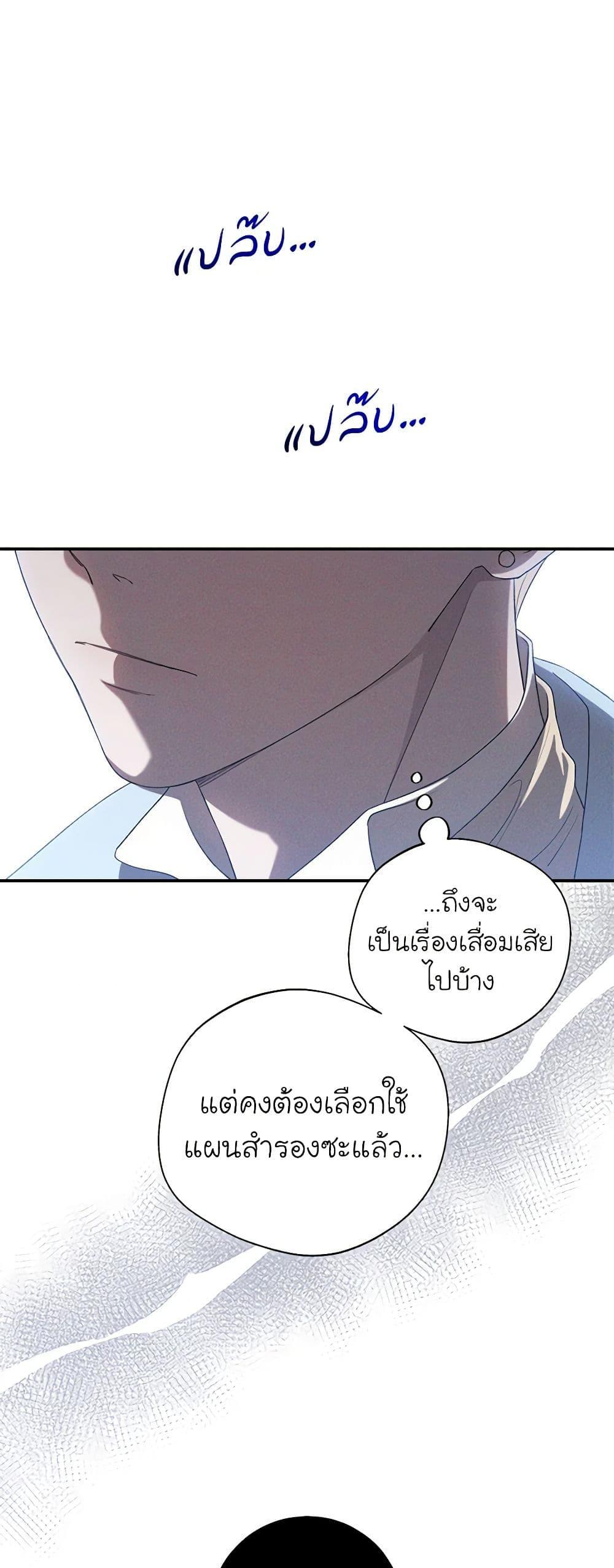 Manga-lc-com อ่านมังงะ อ่านการ์ตูน ออนไลน์ ฟรี The Bondservant ตอนที่ 1 2 3 4 5 6 7 8 9 10 11 12 13 14 ฟรี ไม่มีโฆษณา Manga-lc - อ่าน มังงะ อ่าน การ์ตูน ออนไลน์ อ่านมังงะ ฟรี