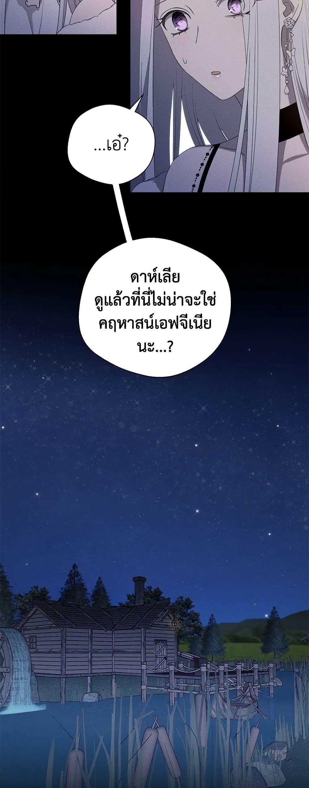Manga-lc-com อ่านมังงะ อ่านการ์ตูน ออนไลน์ ฟรี The Bondservant ตอนที่ 1 2 3 4 5 6 7 8 9 10 11 12 13 14 ฟรี ไม่มีโฆษณา Manga-lc - อ่าน มังงะ อ่าน การ์ตูน ออนไลน์ อ่านมังงะ ฟรี