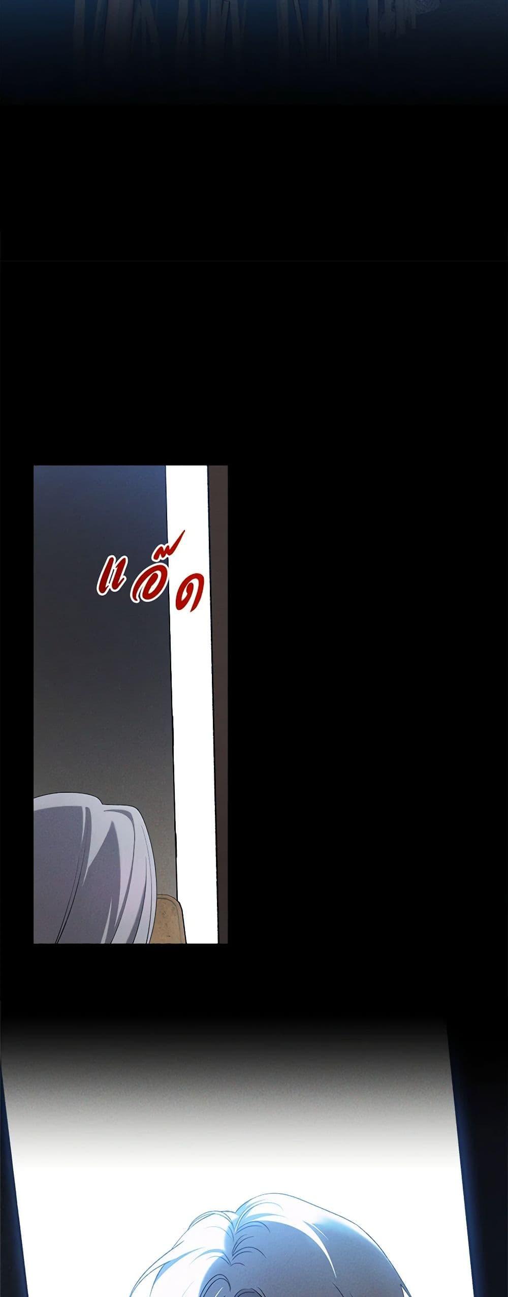 Manga-lc-com อ่านมังงะ อ่านการ์ตูน ออนไลน์ ฟรี The Bondservant ตอนที่ 1 2 3 4 5 6 7 8 9 10 11 12 13 14 ฟรี ไม่มีโฆษณา Manga-lc - อ่าน มังงะ อ่าน การ์ตูน ออนไลน์ อ่านมังงะ ฟรี