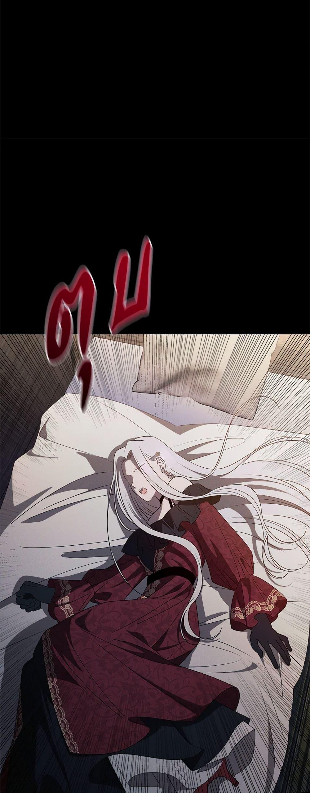 Manga-lc-com อ่านมังงะ อ่านการ์ตูน ออนไลน์ ฟรี The Bondservant ตอนที่ 1 2 3 4 5 6 7 8 9 10 11 12 13 14 ฟรี ไม่มีโฆษณา Manga-lc - อ่าน มังงะ อ่าน การ์ตูน ออนไลน์ อ่านมังงะ ฟรี