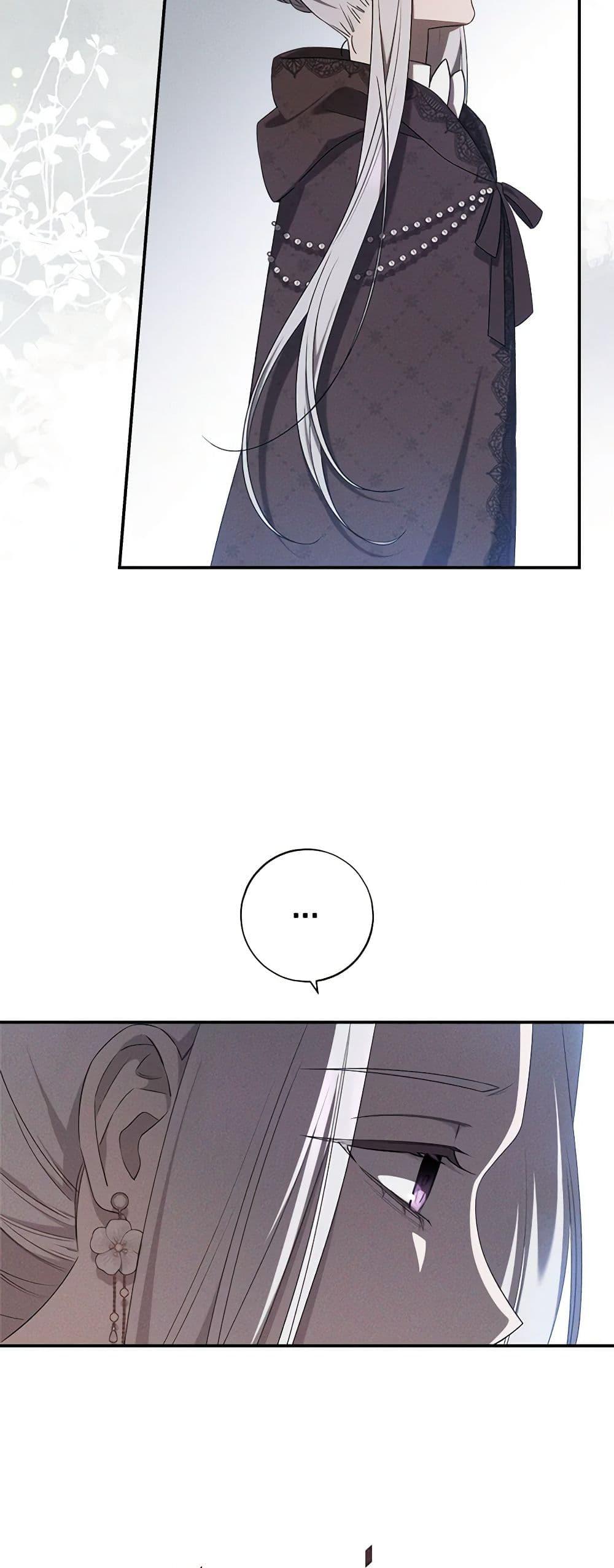 Manga-lc-com อ่านมังงะ อ่านการ์ตูน ออนไลน์ ฟรี The Bondservant ตอนที่ 1 2 3 4 5 6 7 8 9 10 11 12 13 14 ฟรี ไม่มีโฆษณา Manga-lc - อ่าน มังงะ อ่าน การ์ตูน ออนไลน์ อ่านมังงะ ฟรี