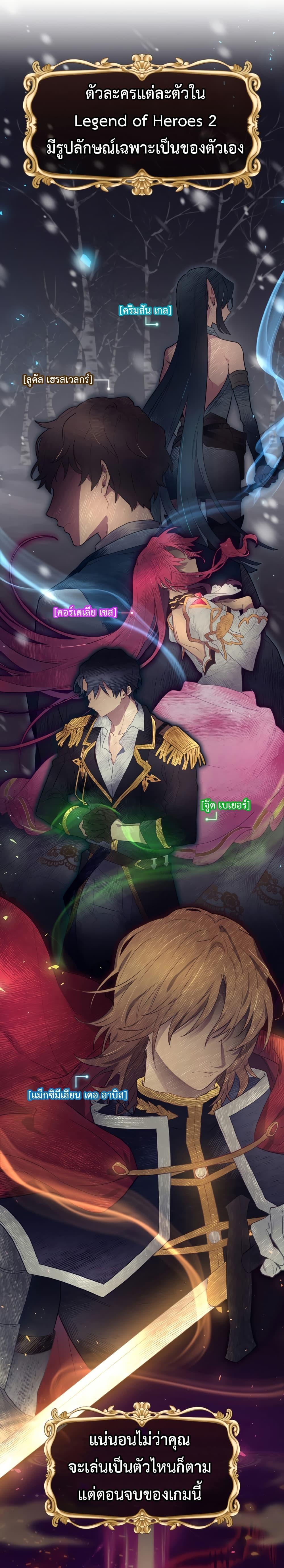 Manga-lc-com อ่านมังงะ อ่านการ์ตูน ออนไลน์ ฟรี Ending Maker ตอนที่ 1 2 3 4 5 6 7 8 9 10 11 12 13 14 ฟรี ไม่มีโฆษณา Manga-lc - อ่าน มังงะ อ่าน การ์ตูน ออนไลน์ อ่านมังงะ ฟรี