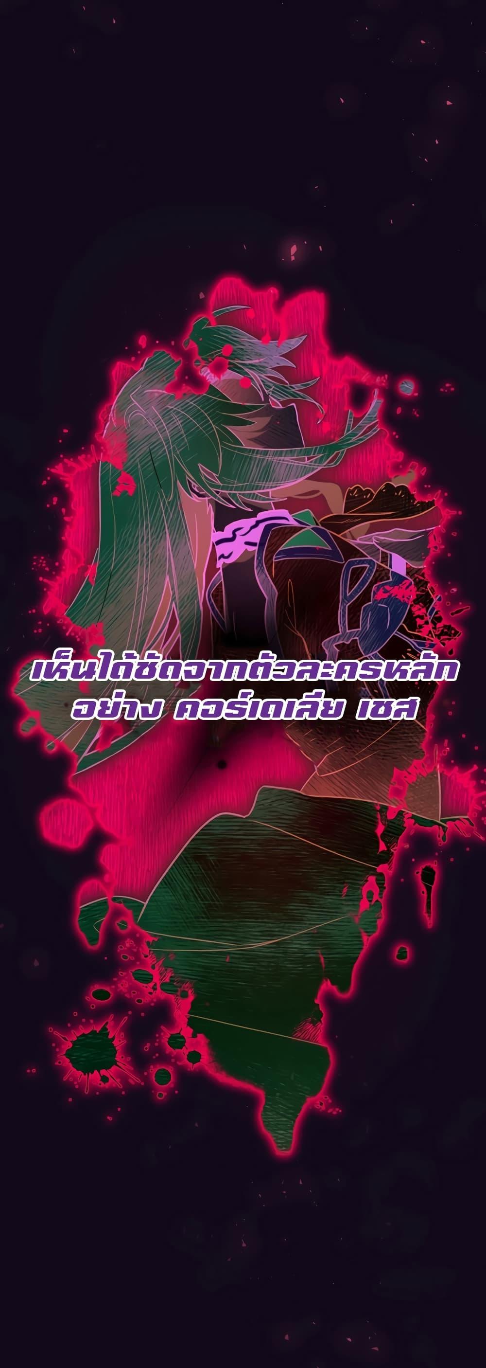 Manga-lc-com อ่านมังงะ อ่านการ์ตูน ออนไลน์ ฟรี Ending Maker ตอนที่ 1 2 3 4 5 6 7 8 9 10 11 12 13 14 ฟรี ไม่มีโฆษณา Manga-lc - อ่าน มังงะ อ่าน การ์ตูน ออนไลน์ อ่านมังงะ ฟรี