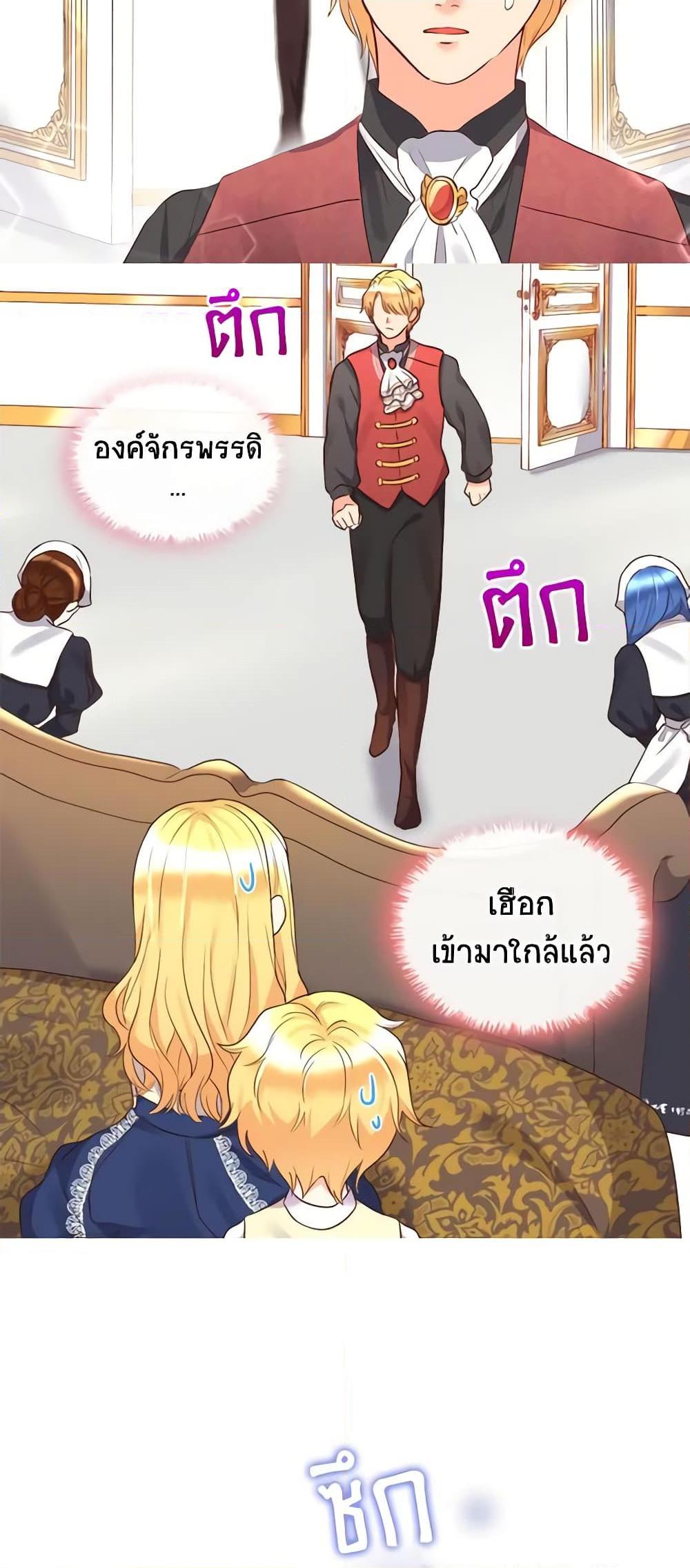 Manga-lc-com อ่านมังงะ อ่านการ์ตูน ออนไลน์ ฟรี The Twins’ New Life ตอนที่ 1 2 3 4 5 6 7 8 9 10 11 12 13 14 ฟรี ไม่มีโฆษณา Manga-lc - อ่าน มังงะ อ่าน การ์ตูน ออนไลน์ อ่านมังงะ ฟรี