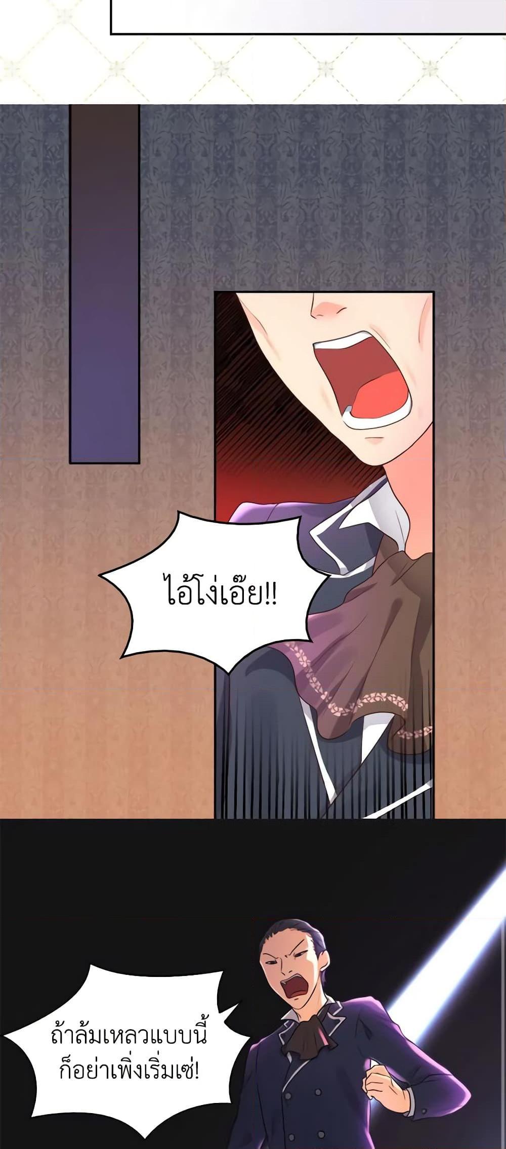 Manga-lc-com อ่านมังงะ อ่านการ์ตูน ออนไลน์ ฟรี The Twins’ New Life ตอนที่ 1 2 3 4 5 6 7 8 9 10 11 12 13 14 ฟรี ไม่มีโฆษณา Manga-lc - อ่าน มังงะ อ่าน การ์ตูน ออนไลน์ อ่านมังงะ ฟรี