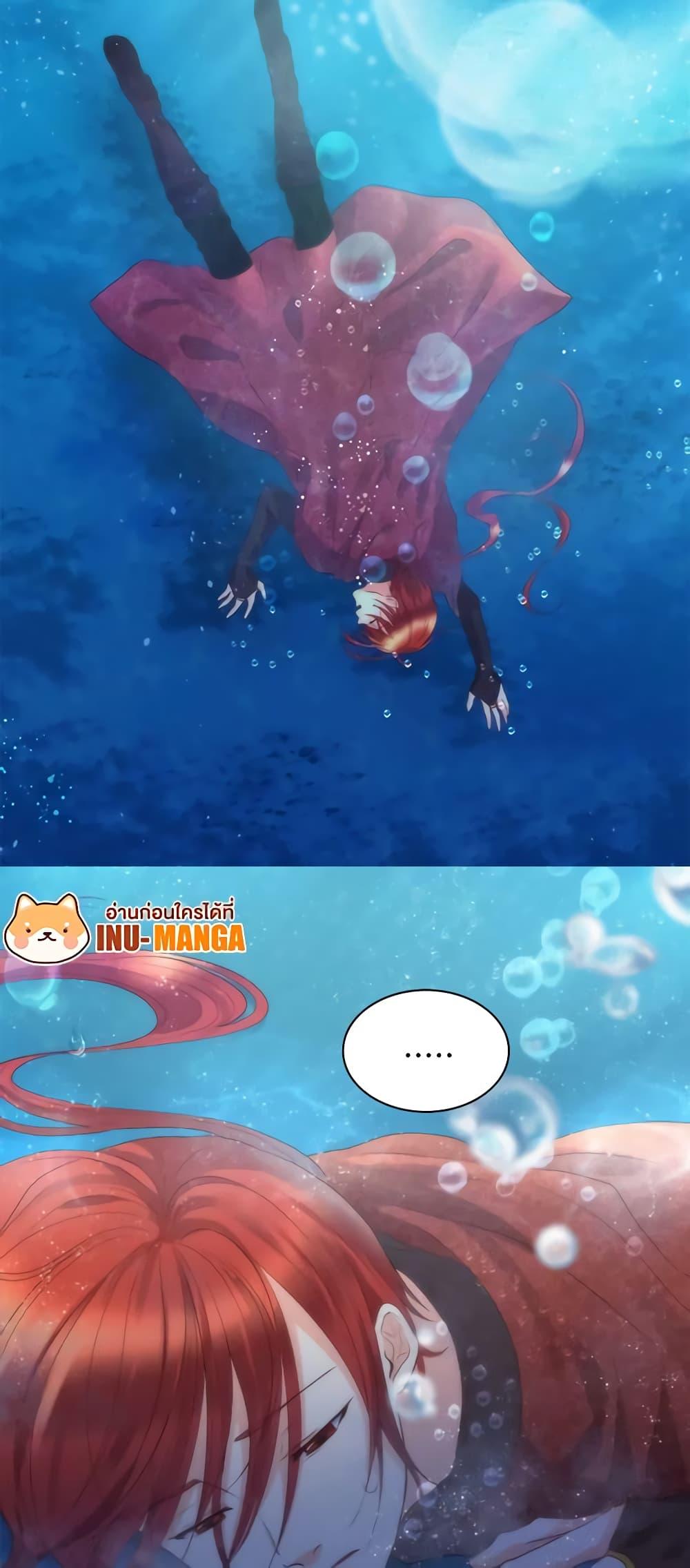 Manga-lc-com อ่านมังงะ อ่านการ์ตูน ออนไลน์ ฟรี The Twins’ New Life ตอนที่ 1 2 3 4 5 6 7 8 9 10 11 12 13 14 ฟรี ไม่มีโฆษณา Manga-lc - อ่าน มังงะ อ่าน การ์ตูน ออนไลน์ อ่านมังงะ ฟรี