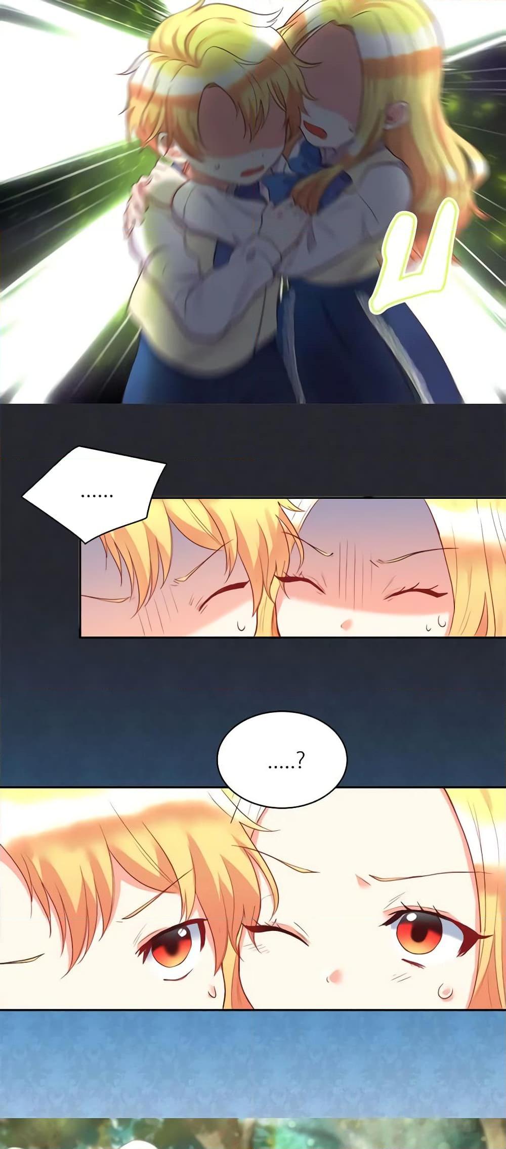 Manga-lc-com อ่านมังงะ อ่านการ์ตูน ออนไลน์ ฟรี The Twins’ New Life ตอนที่ 1 2 3 4 5 6 7 8 9 10 11 12 13 14 ฟรี ไม่มีโฆษณา Manga-lc - อ่าน มังงะ อ่าน การ์ตูน ออนไลน์ อ่านมังงะ ฟรี