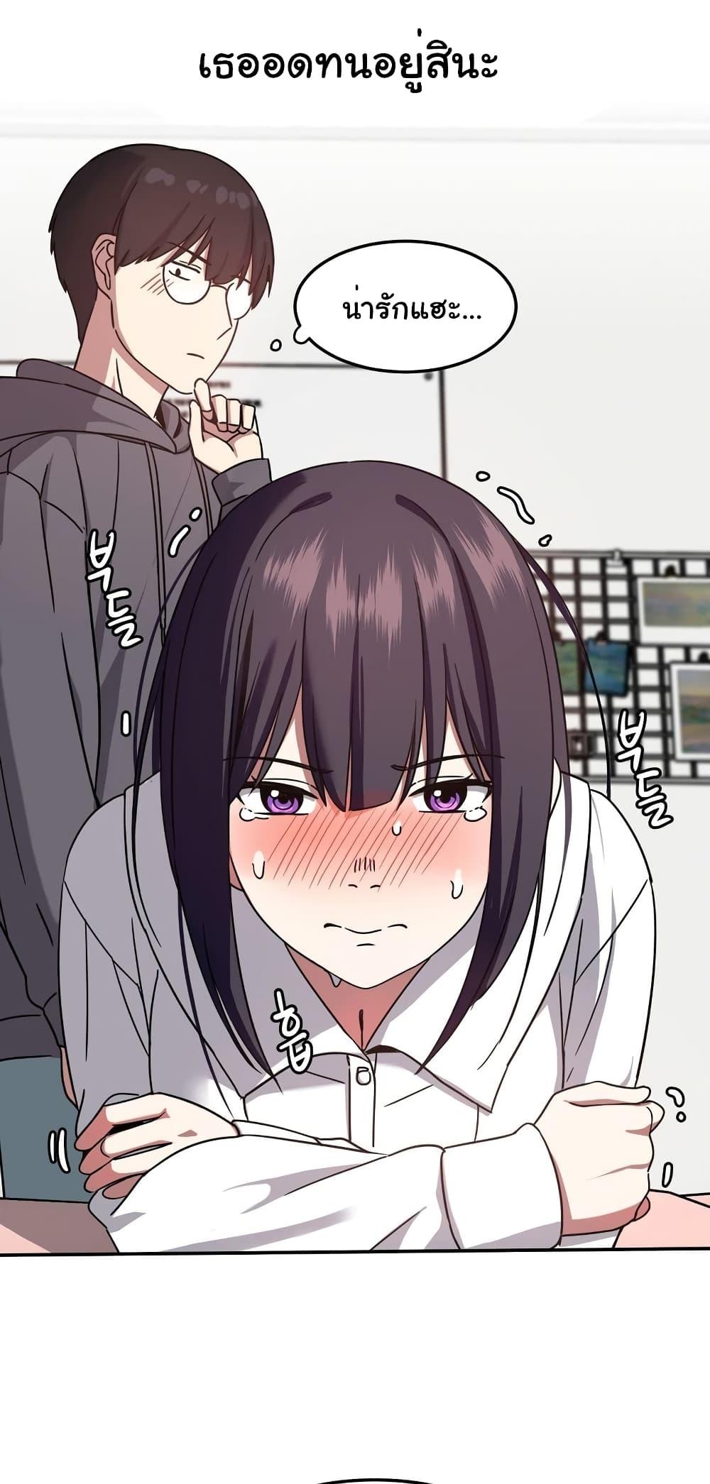 Doujin-Lc- อ่าน โดจิน มังฮวา เกาหลี ญี่ปุ่น จีน แปลไทย Iron-Wall Beauty of My Department is a Masochist! ตอนที่ 1 2 3 4 5 6 7 8 9 10 11 12 13 14 ฟรี ไม่มีโฆษณา อ่าน โดจิน Manhwa เกาหลี ญี่ปุ่น จีน เรามีครบ คัดมาให้เน้นๆ โดจิน 18+ รับประกันความฟินโดย  Doujin Lc