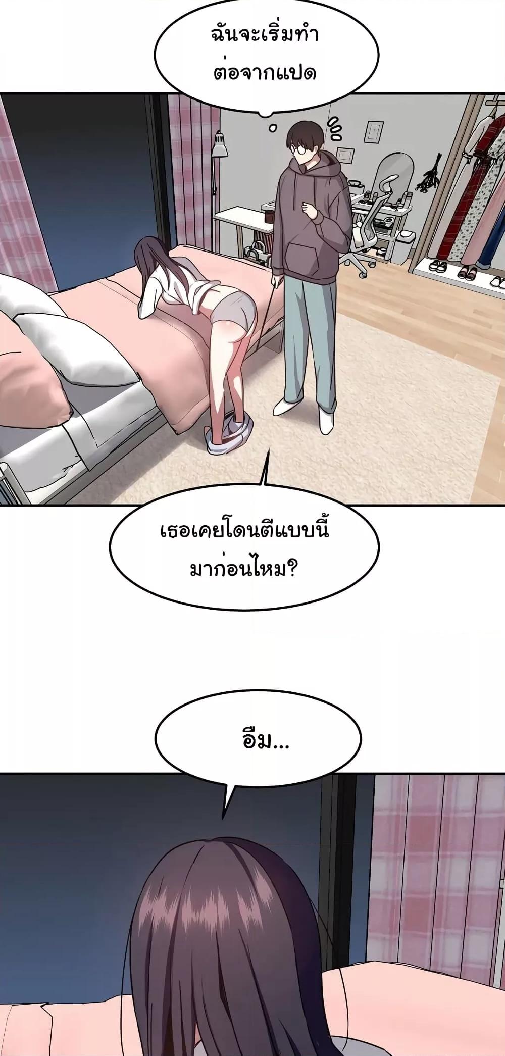 Doujin-Lc- อ่าน โดจิน มังฮวา เกาหลี ญี่ปุ่น จีน แปลไทย Iron-Wall Beauty of My Department is a Masochist! ตอนที่ 1 2 3 4 5 6 7 8 9 10 11 12 13 14 ฟรี ไม่มีโฆษณา อ่าน โดจิน Manhwa เกาหลี ญี่ปุ่น จีน เรามีครบ คัดมาให้เน้นๆ โดจิน 18+ รับประกันความฟินโดย  Doujin Lc