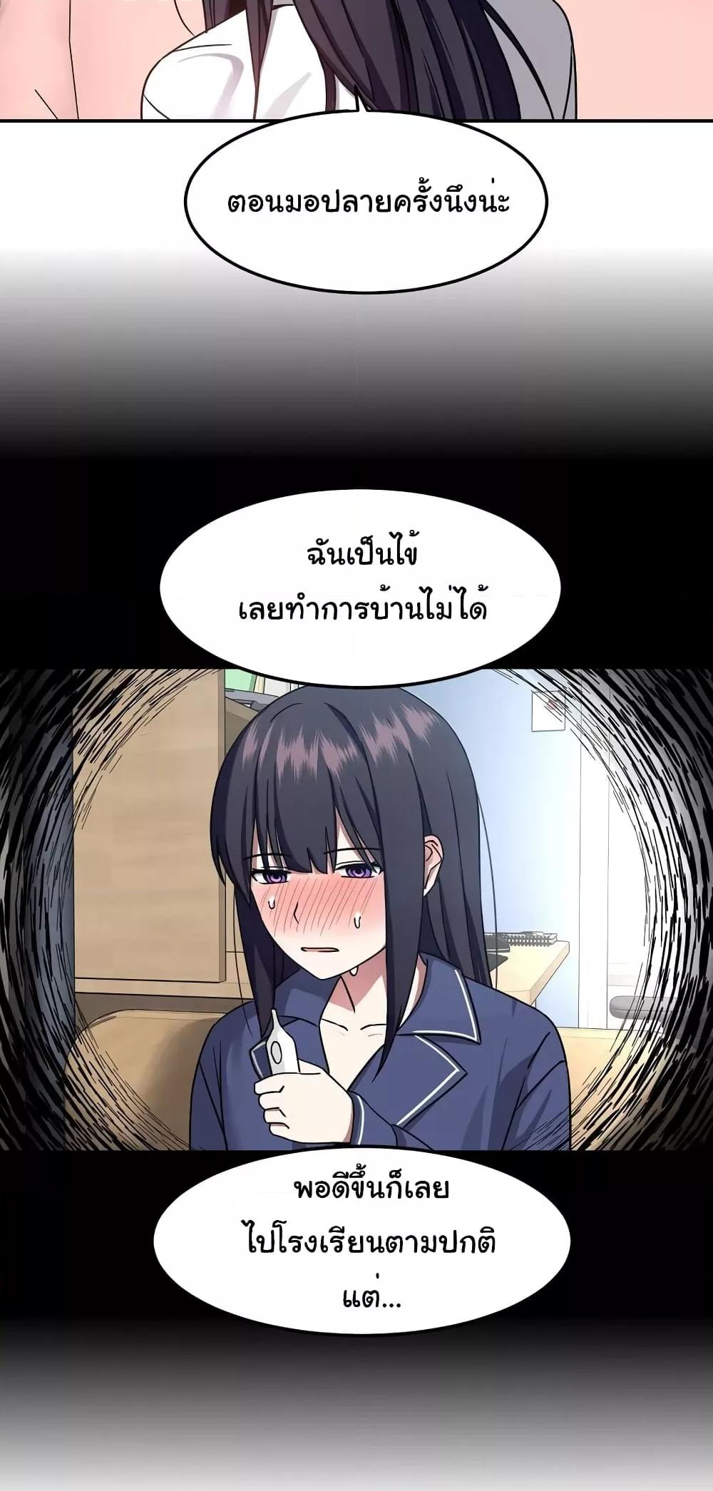 Doujin-Lc- อ่าน โดจิน มังฮวา เกาหลี ญี่ปุ่น จีน แปลไทย Iron-Wall Beauty of My Department is a Masochist! ตอนที่ 1 2 3 4 5 6 7 8 9 10 11 12 13 14 ฟรี ไม่มีโฆษณา อ่าน โดจิน Manhwa เกาหลี ญี่ปุ่น จีน เรามีครบ คัดมาให้เน้นๆ โดจิน 18+ รับประกันความฟินโดย  Doujin Lc