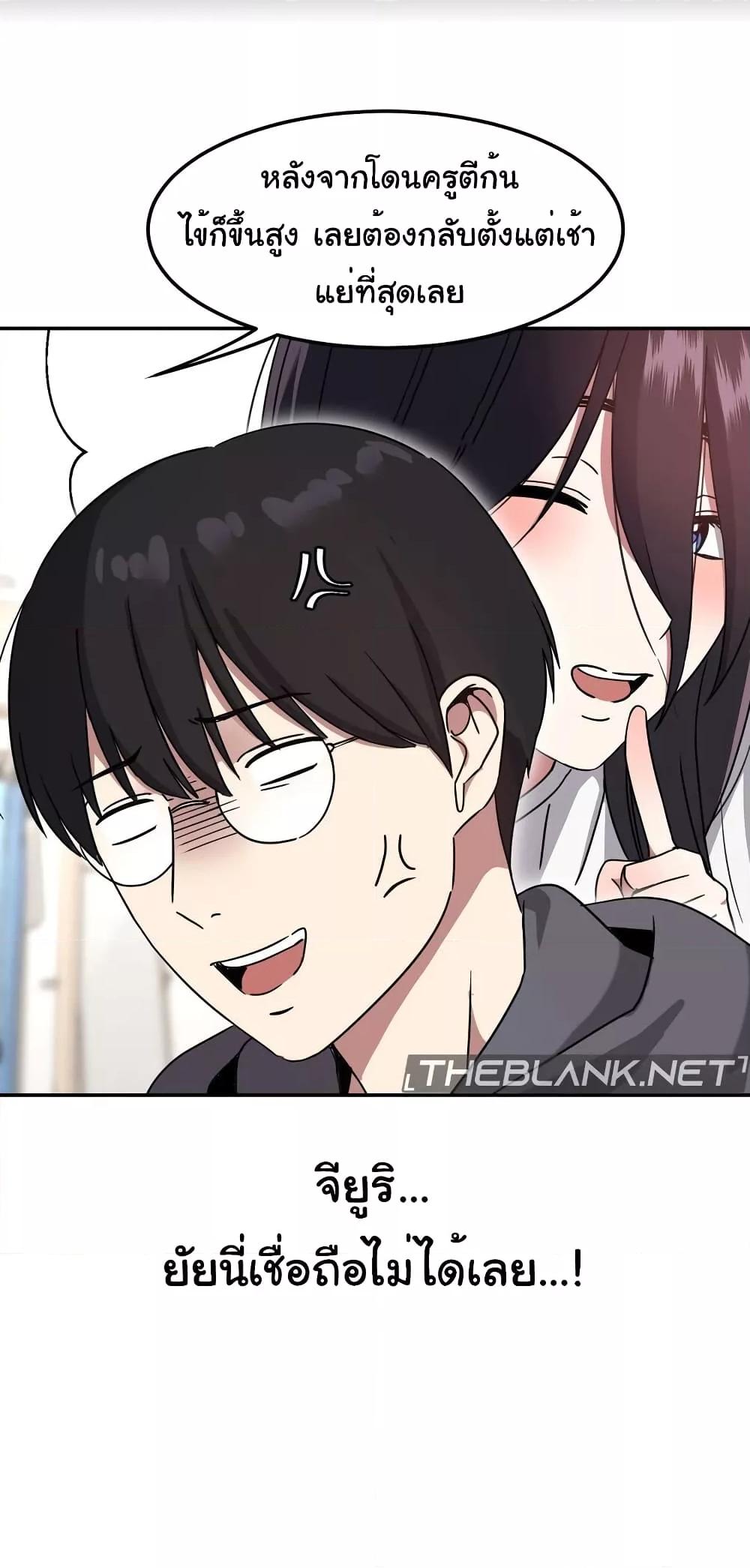Doujin-Lc- อ่าน โดจิน มังฮวา เกาหลี ญี่ปุ่น จีน แปลไทย Iron-Wall Beauty of My Department is a Masochist! ตอนที่ 1 2 3 4 5 6 7 8 9 10 11 12 13 14 ฟรี ไม่มีโฆษณา อ่าน โดจิน Manhwa เกาหลี ญี่ปุ่น จีน เรามีครบ คัดมาให้เน้นๆ โดจิน 18+ รับประกันความฟินโดย  Doujin Lc