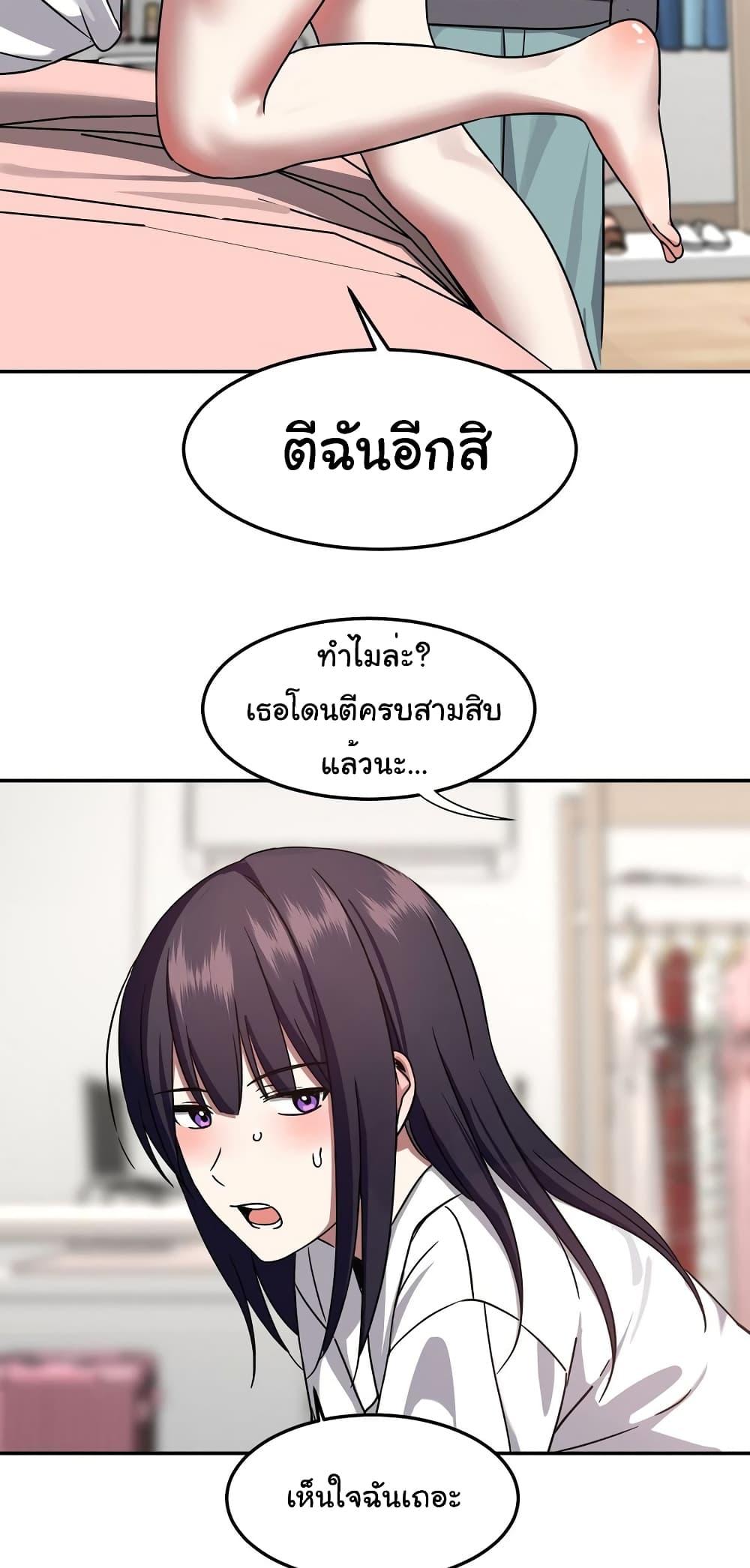 Doujin-Lc- อ่าน โดจิน มังฮวา เกาหลี ญี่ปุ่น จีน แปลไทย Iron-Wall Beauty of My Department is a Masochist! ตอนที่ 1 2 3 4 5 6 7 8 9 10 11 12 13 14 ฟรี ไม่มีโฆษณา อ่าน โดจิน Manhwa เกาหลี ญี่ปุ่น จีน เรามีครบ คัดมาให้เน้นๆ โดจิน 18+ รับประกันความฟินโดย  Doujin Lc