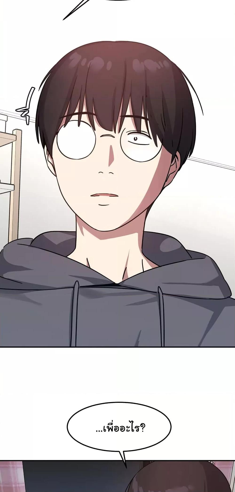 Doujin-Lc- อ่าน โดจิน มังฮวา เกาหลี ญี่ปุ่น จีน แปลไทย Iron-Wall Beauty of My Department is a Masochist! ตอนที่ 1 2 3 4 5 6 7 8 9 10 11 12 13 14 ฟรี ไม่มีโฆษณา อ่าน โดจิน Manhwa เกาหลี ญี่ปุ่น จีน เรามีครบ คัดมาให้เน้นๆ โดจิน 18+ รับประกันความฟินโดย  Doujin Lc