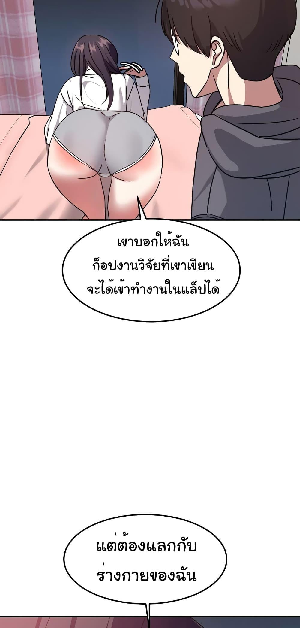 Doujin-Lc- อ่าน โดจิน มังฮวา เกาหลี ญี่ปุ่น จีน แปลไทย Iron-Wall Beauty of My Department is a Masochist! ตอนที่ 1 2 3 4 5 6 7 8 9 10 11 12 13 14 ฟรี ไม่มีโฆษณา อ่าน โดจิน Manhwa เกาหลี ญี่ปุ่น จีน เรามีครบ คัดมาให้เน้นๆ โดจิน 18+ รับประกันความฟินโดย  Doujin Lc