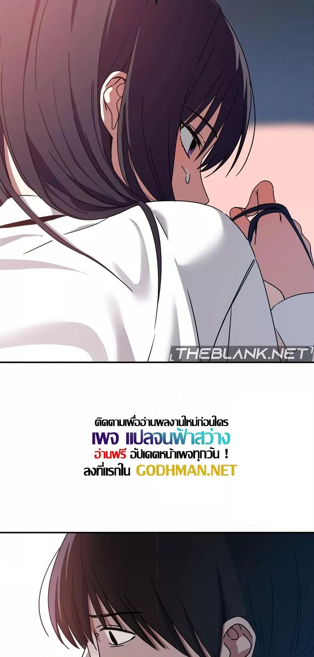 Doujin-Lc- อ่าน โดจิน มังฮวา เกาหลี ญี่ปุ่น จีน แปลไทย Iron-Wall Beauty of My Department is a Masochist! ตอนที่ 1 2 3 4 5 6 7 8 9 10 11 12 13 14 ฟรี ไม่มีโฆษณา อ่าน โดจิน Manhwa เกาหลี ญี่ปุ่น จีน เรามีครบ คัดมาให้เน้นๆ โดจิน 18+ รับประกันความฟินโดย  Doujin Lc
