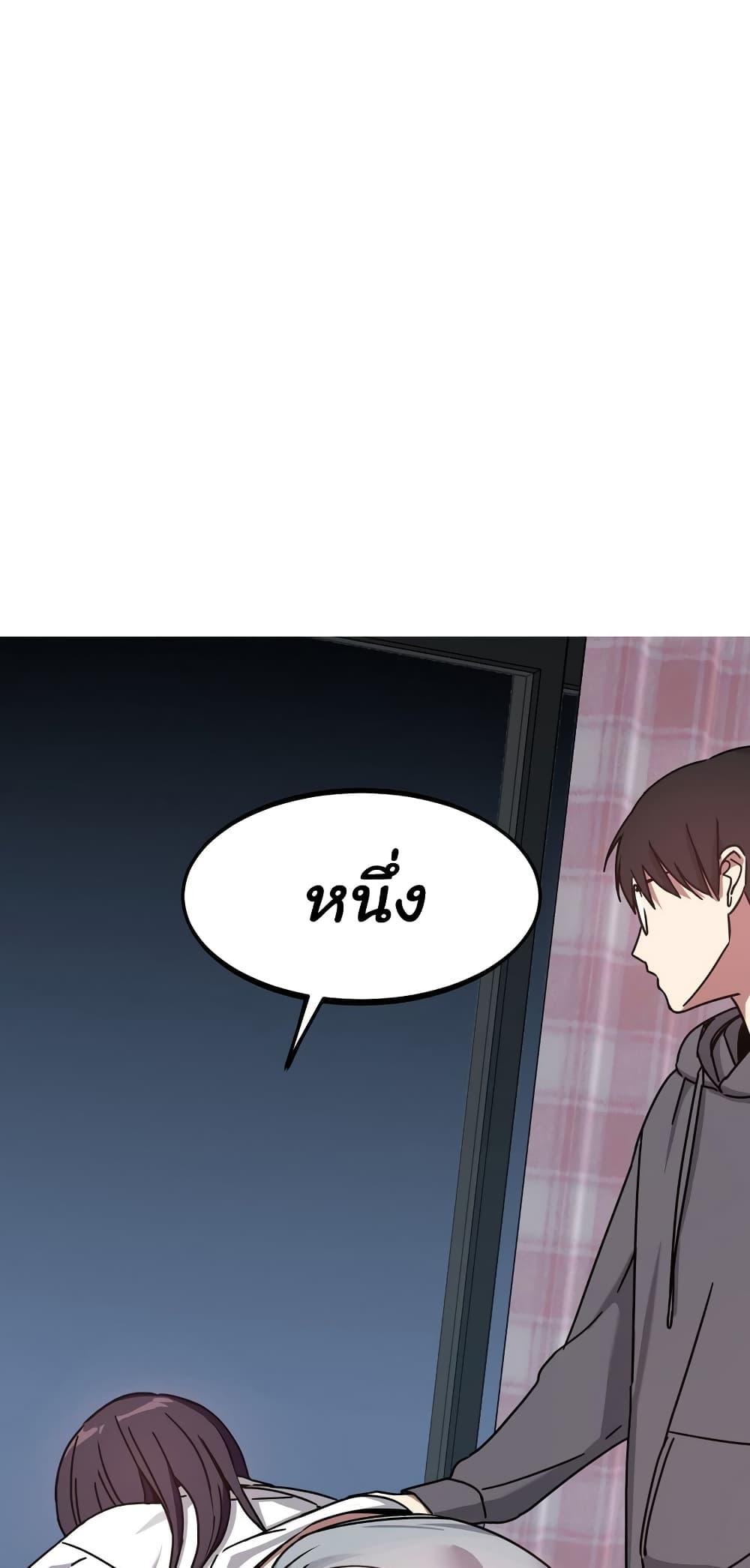 Doujin-Lc- อ่าน โดจิน มังฮวา เกาหลี ญี่ปุ่น จีน แปลไทย Iron-Wall Beauty of My Department is a Masochist! ตอนที่ 1 2 3 4 5 6 7 8 9 10 11 12 13 14 ฟรี ไม่มีโฆษณา อ่าน โดจิน Manhwa เกาหลี ญี่ปุ่น จีน เรามีครบ คัดมาให้เน้นๆ โดจิน 18+ รับประกันความฟินโดย  Doujin Lc