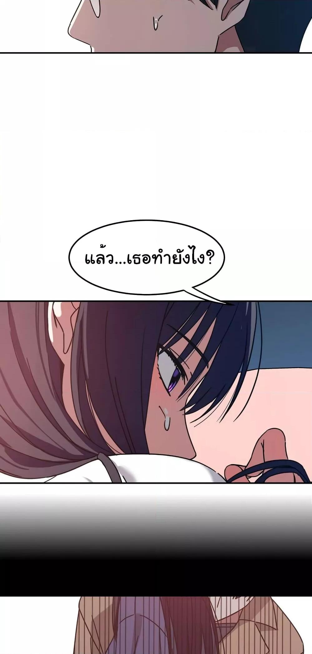 Doujin-Lc- อ่าน โดจิน มังฮวา เกาหลี ญี่ปุ่น จีน แปลไทย Iron-Wall Beauty of My Department is a Masochist! ตอนที่ 1 2 3 4 5 6 7 8 9 10 11 12 13 14 ฟรี ไม่มีโฆษณา อ่าน โดจิน Manhwa เกาหลี ญี่ปุ่น จีน เรามีครบ คัดมาให้เน้นๆ โดจิน 18+ รับประกันความฟินโดย  Doujin Lc
