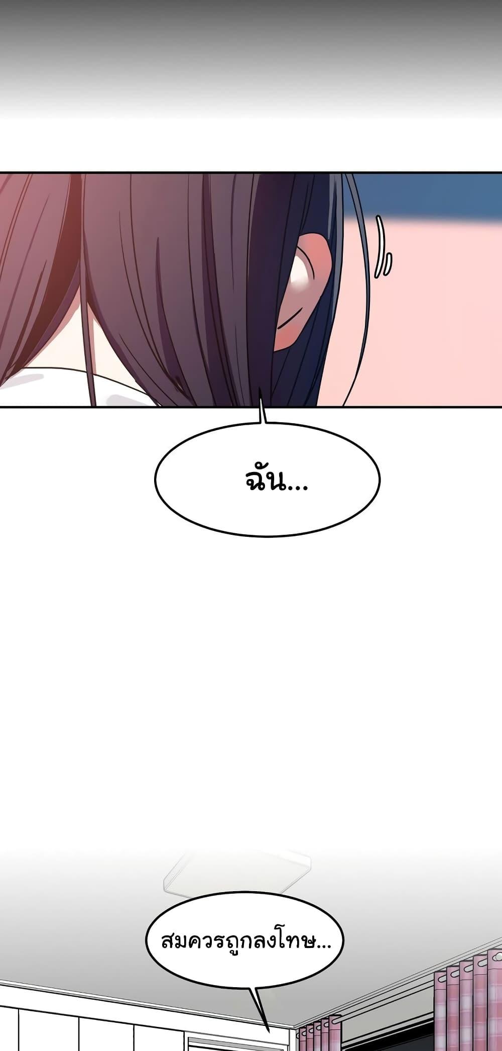 Doujin-Lc- อ่าน โดจิน มังฮวา เกาหลี ญี่ปุ่น จีน แปลไทย Iron-Wall Beauty of My Department is a Masochist! ตอนที่ 1 2 3 4 5 6 7 8 9 10 11 12 13 14 ฟรี ไม่มีโฆษณา อ่าน โดจิน Manhwa เกาหลี ญี่ปุ่น จีน เรามีครบ คัดมาให้เน้นๆ โดจิน 18+ รับประกันความฟินโดย  Doujin Lc