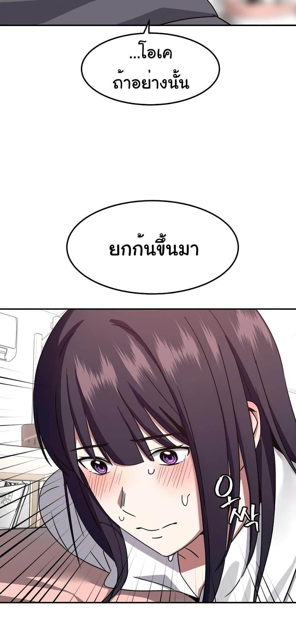 Doujin-Lc- อ่าน โดจิน มังฮวา เกาหลี ญี่ปุ่น จีน แปลไทย Iron-Wall Beauty of My Department is a Masochist! ตอนที่ 1 2 3 4 5 6 7 8 9 10 11 12 13 14 ฟรี ไม่มีโฆษณา อ่าน โดจิน Manhwa เกาหลี ญี่ปุ่น จีน เรามีครบ คัดมาให้เน้นๆ โดจิน 18+ รับประกันความฟินโดย  Doujin Lc