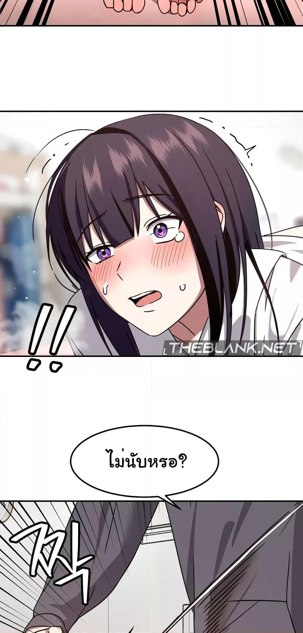 Doujin-Lc- อ่าน โดจิน มังฮวา เกาหลี ญี่ปุ่น จีน แปลไทย Iron-Wall Beauty of My Department is a Masochist! ตอนที่ 1 2 3 4 5 6 7 8 9 10 11 12 13 14 ฟรี ไม่มีโฆษณา อ่าน โดจิน Manhwa เกาหลี ญี่ปุ่น จีน เรามีครบ คัดมาให้เน้นๆ โดจิน 18+ รับประกันความฟินโดย  Doujin Lc