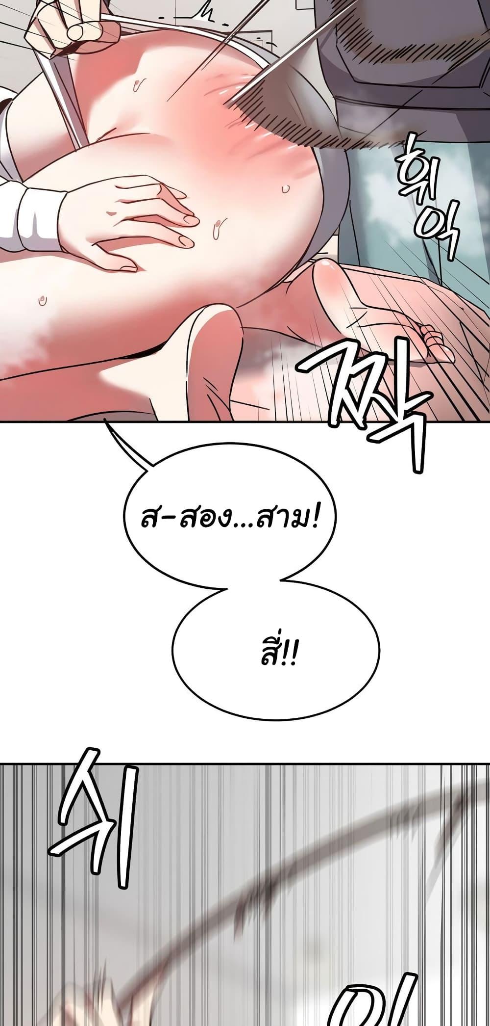 Doujin-Lc- อ่าน โดจิน มังฮวา เกาหลี ญี่ปุ่น จีน แปลไทย Iron-Wall Beauty of My Department is a Masochist! ตอนที่ 1 2 3 4 5 6 7 8 9 10 11 12 13 14 ฟรี ไม่มีโฆษณา อ่าน โดจิน Manhwa เกาหลี ญี่ปุ่น จีน เรามีครบ คัดมาให้เน้นๆ โดจิน 18+ รับประกันความฟินโดย  Doujin Lc