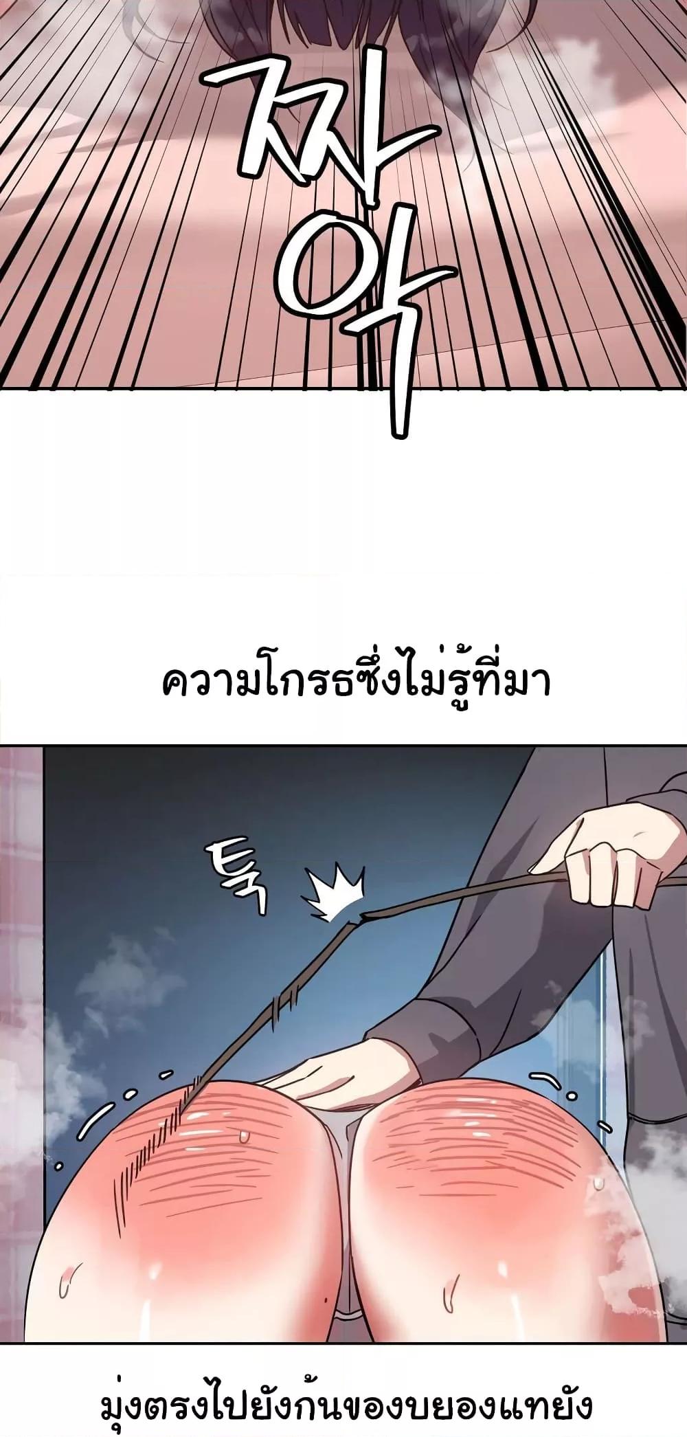 Doujin-Lc- อ่าน โดจิน มังฮวา เกาหลี ญี่ปุ่น จีน แปลไทย Iron-Wall Beauty of My Department is a Masochist! ตอนที่ 1 2 3 4 5 6 7 8 9 10 11 12 13 14 ฟรี ไม่มีโฆษณา อ่าน โดจิน Manhwa เกาหลี ญี่ปุ่น จีน เรามีครบ คัดมาให้เน้นๆ โดจิน 18+ รับประกันความฟินโดย  Doujin Lc