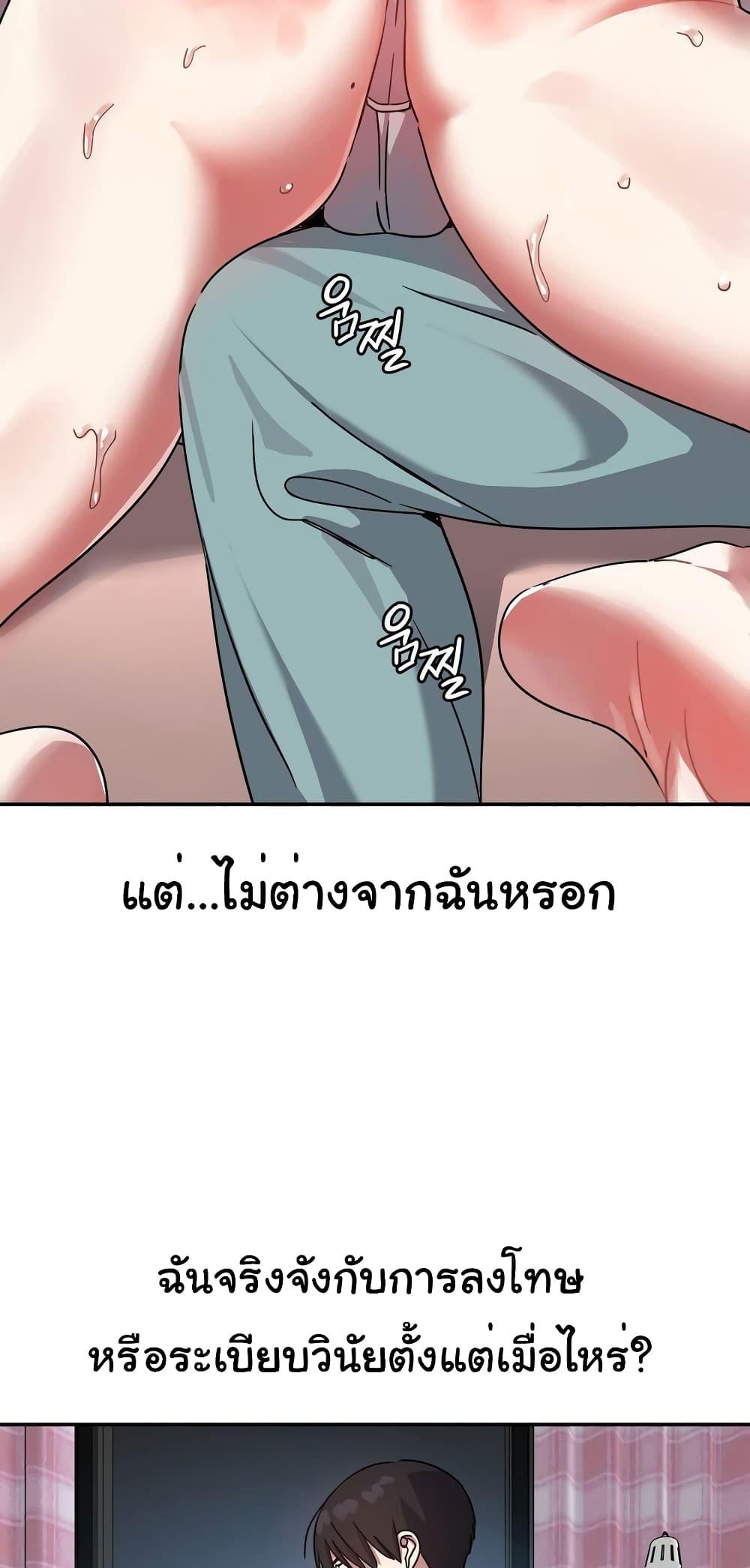 Doujin-Lc- อ่าน โดจิน มังฮวา เกาหลี ญี่ปุ่น จีน แปลไทย Iron-Wall Beauty of My Department is a Masochist! ตอนที่ 1 2 3 4 5 6 7 8 9 10 11 12 13 14 ฟรี ไม่มีโฆษณา อ่าน โดจิน Manhwa เกาหลี ญี่ปุ่น จีน เรามีครบ คัดมาให้เน้นๆ โดจิน 18+ รับประกันความฟินโดย  Doujin Lc