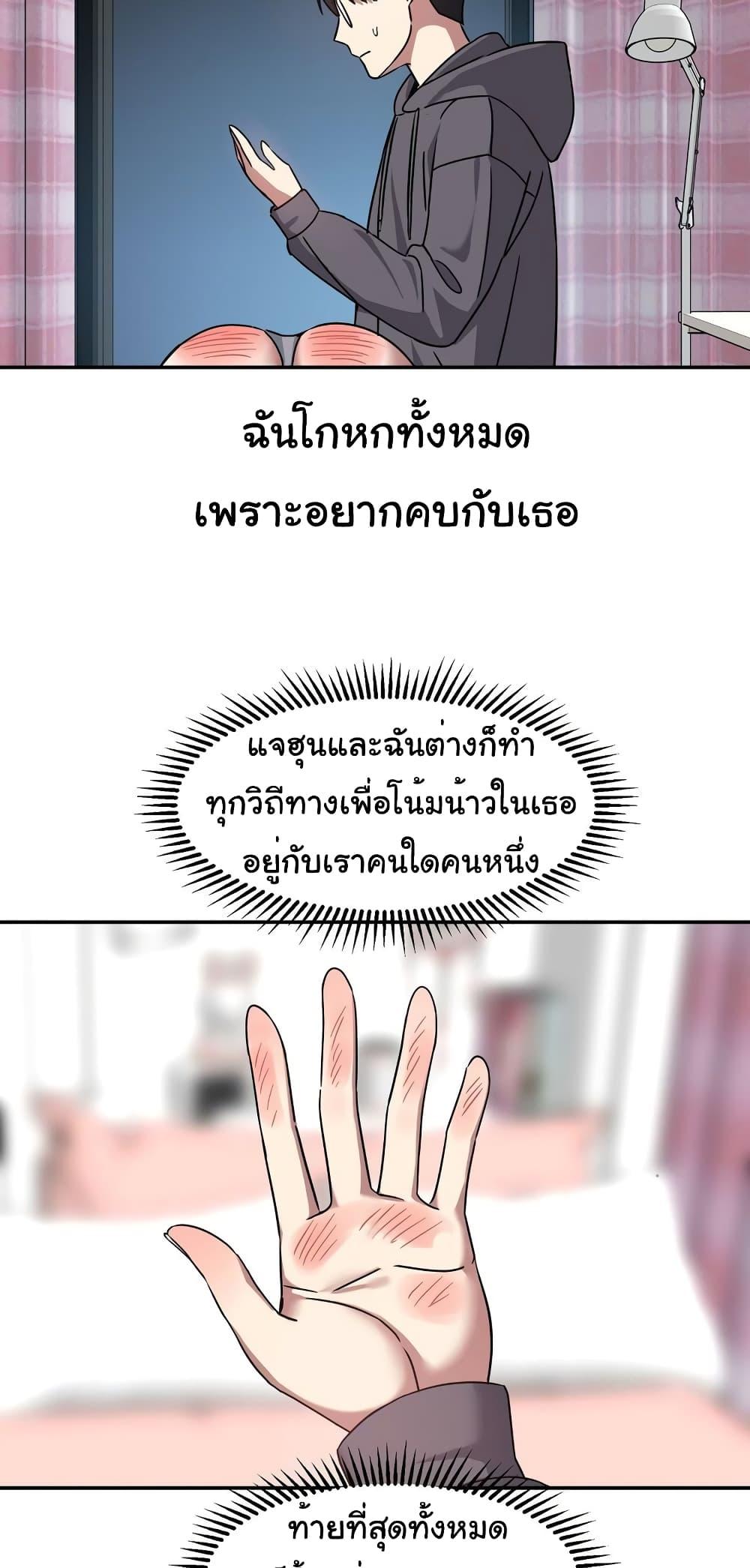 Doujin-Lc- อ่าน โดจิน มังฮวา เกาหลี ญี่ปุ่น จีน แปลไทย Iron-Wall Beauty of My Department is a Masochist! ตอนที่ 1 2 3 4 5 6 7 8 9 10 11 12 13 14 ฟรี ไม่มีโฆษณา อ่าน โดจิน Manhwa เกาหลี ญี่ปุ่น จีน เรามีครบ คัดมาให้เน้นๆ โดจิน 18+ รับประกันความฟินโดย  Doujin Lc