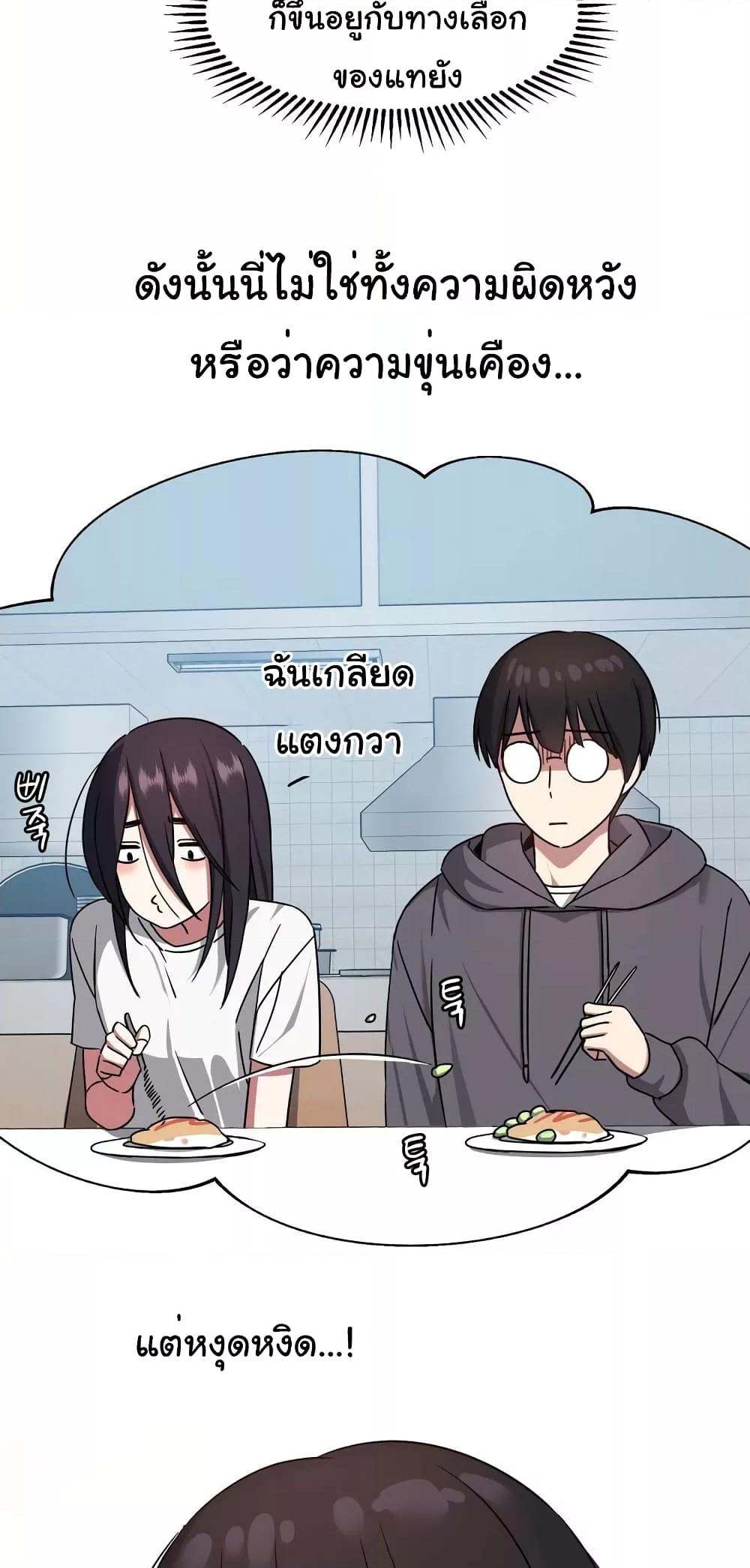 Doujin-Lc- อ่าน โดจิน มังฮวา เกาหลี ญี่ปุ่น จีน แปลไทย Iron-Wall Beauty of My Department is a Masochist! ตอนที่ 1 2 3 4 5 6 7 8 9 10 11 12 13 14 ฟรี ไม่มีโฆษณา อ่าน โดจิน Manhwa เกาหลี ญี่ปุ่น จีน เรามีครบ คัดมาให้เน้นๆ โดจิน 18+ รับประกันความฟินโดย  Doujin Lc