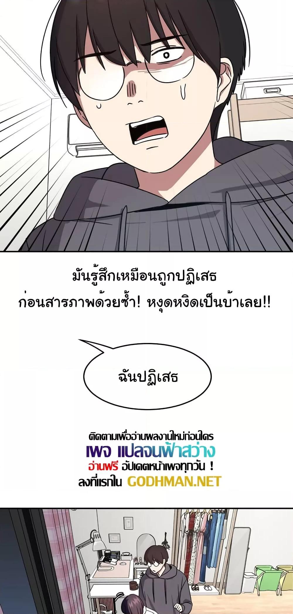 Doujin-Lc- อ่าน โดจิน มังฮวา เกาหลี ญี่ปุ่น จีน แปลไทย Iron-Wall Beauty of My Department is a Masochist! ตอนที่ 1 2 3 4 5 6 7 8 9 10 11 12 13 14 ฟรี ไม่มีโฆษณา อ่าน โดจิน Manhwa เกาหลี ญี่ปุ่น จีน เรามีครบ คัดมาให้เน้นๆ โดจิน 18+ รับประกันความฟินโดย  Doujin Lc