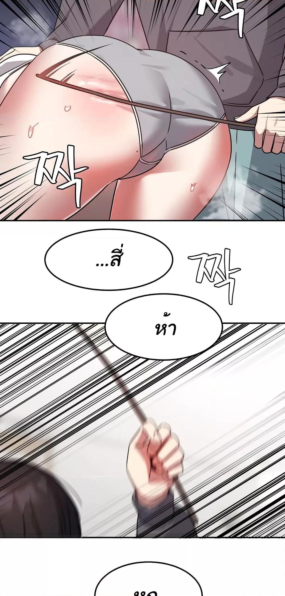 Doujin-Lc- อ่าน โดจิน มังฮวา เกาหลี ญี่ปุ่น จีน แปลไทย Iron-Wall Beauty of My Department is a Masochist! ตอนที่ 1 2 3 4 5 6 7 8 9 10 11 12 13 14 ฟรี ไม่มีโฆษณา อ่าน โดจิน Manhwa เกาหลี ญี่ปุ่น จีน เรามีครบ คัดมาให้เน้นๆ โดจิน 18+ รับประกันความฟินโดย  Doujin Lc
