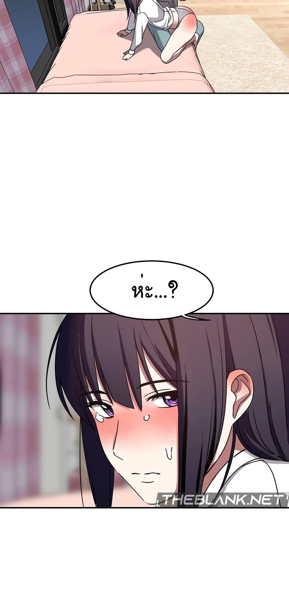 Doujin-Lc- อ่าน โดจิน มังฮวา เกาหลี ญี่ปุ่น จีน แปลไทย Iron-Wall Beauty of My Department is a Masochist! ตอนที่ 1 2 3 4 5 6 7 8 9 10 11 12 13 14 ฟรี ไม่มีโฆษณา อ่าน โดจิน Manhwa เกาหลี ญี่ปุ่น จีน เรามีครบ คัดมาให้เน้นๆ โดจิน 18+ รับประกันความฟินโดย  Doujin Lc