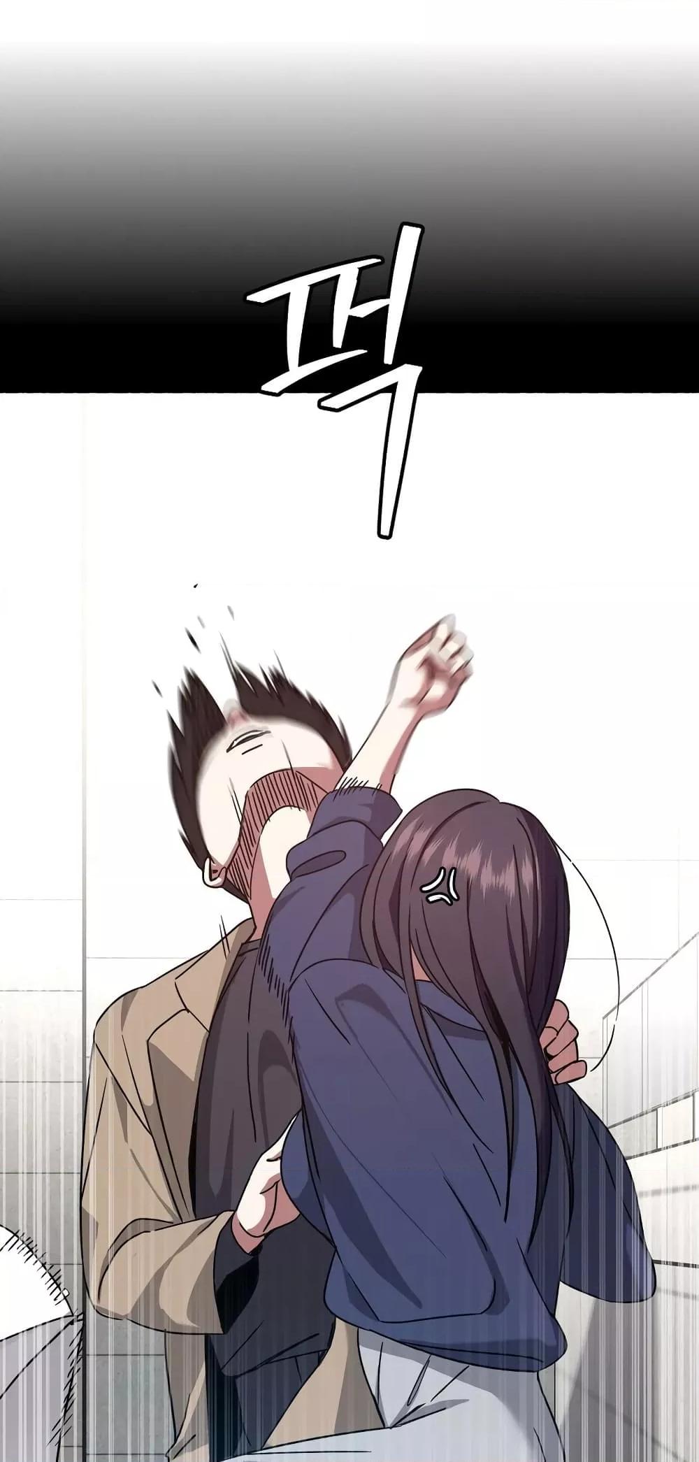 Doujin-Lc- อ่าน โดจิน มังฮวา เกาหลี ญี่ปุ่น จีน แปลไทย Iron-Wall Beauty of My Department is a Masochist! ตอนที่ 1 2 3 4 5 6 7 8 9 10 11 12 13 14 ฟรี ไม่มีโฆษณา อ่าน โดจิน Manhwa เกาหลี ญี่ปุ่น จีน เรามีครบ คัดมาให้เน้นๆ โดจิน 18+ รับประกันความฟินโดย  Doujin Lc